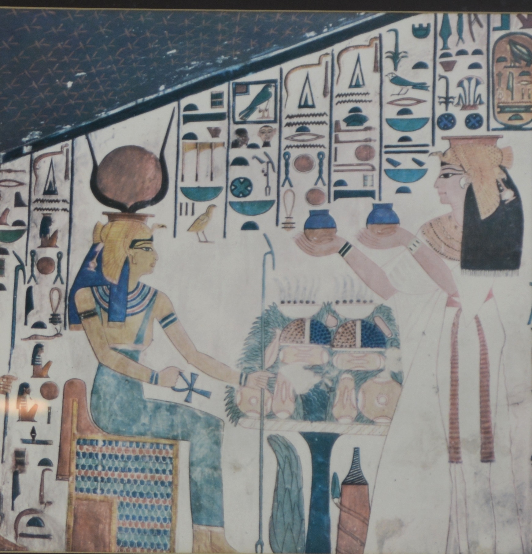 Framed Egyptian Offset Lithographs