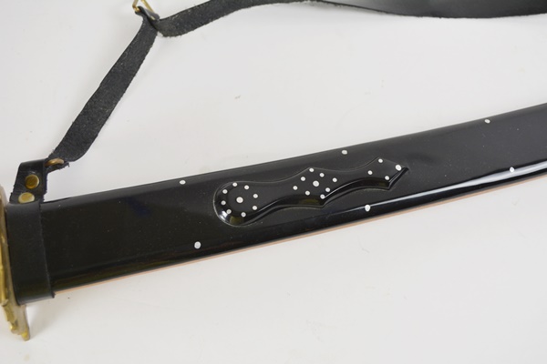 Katana Ceremonial Sword