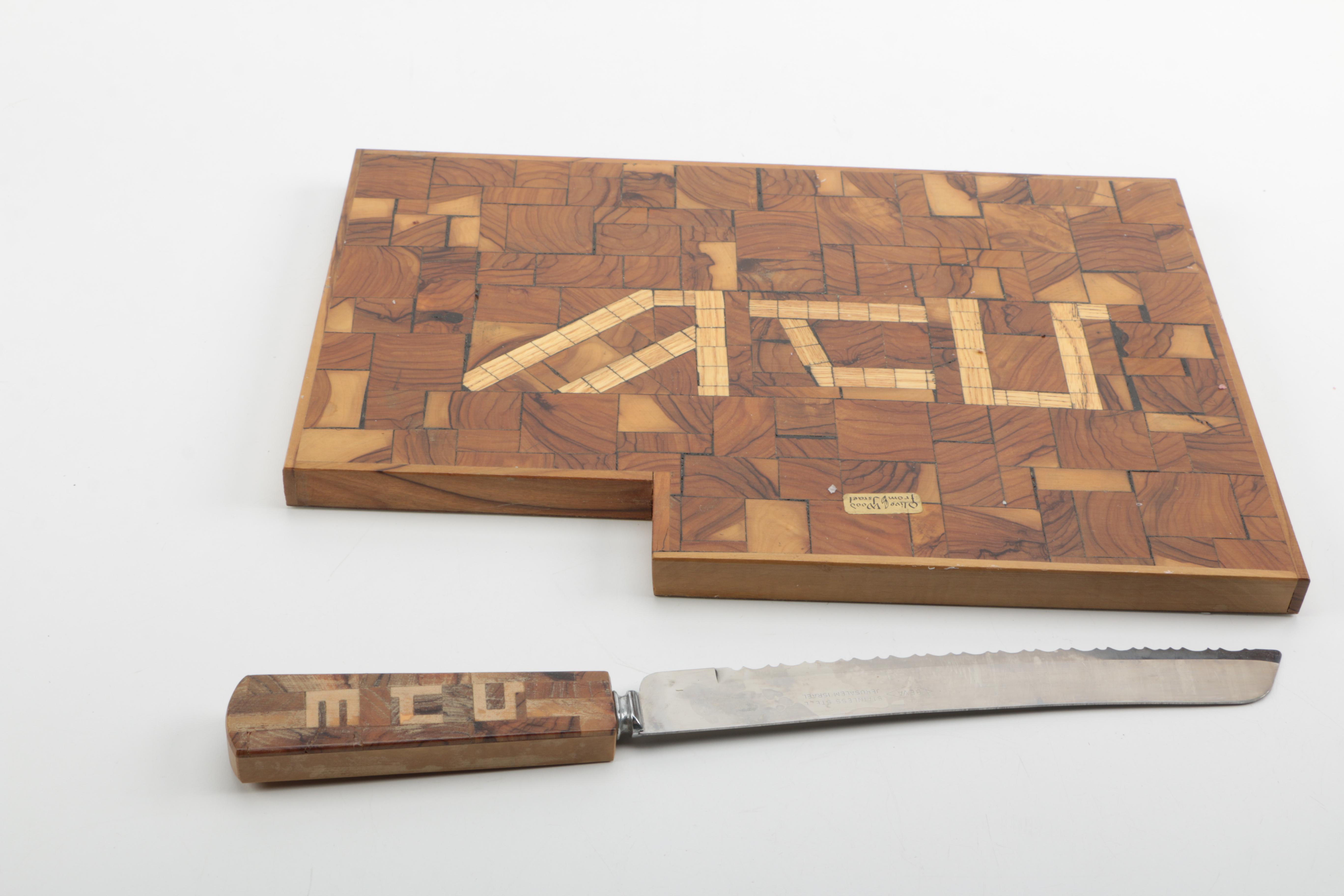 Religious Decor and Judaica