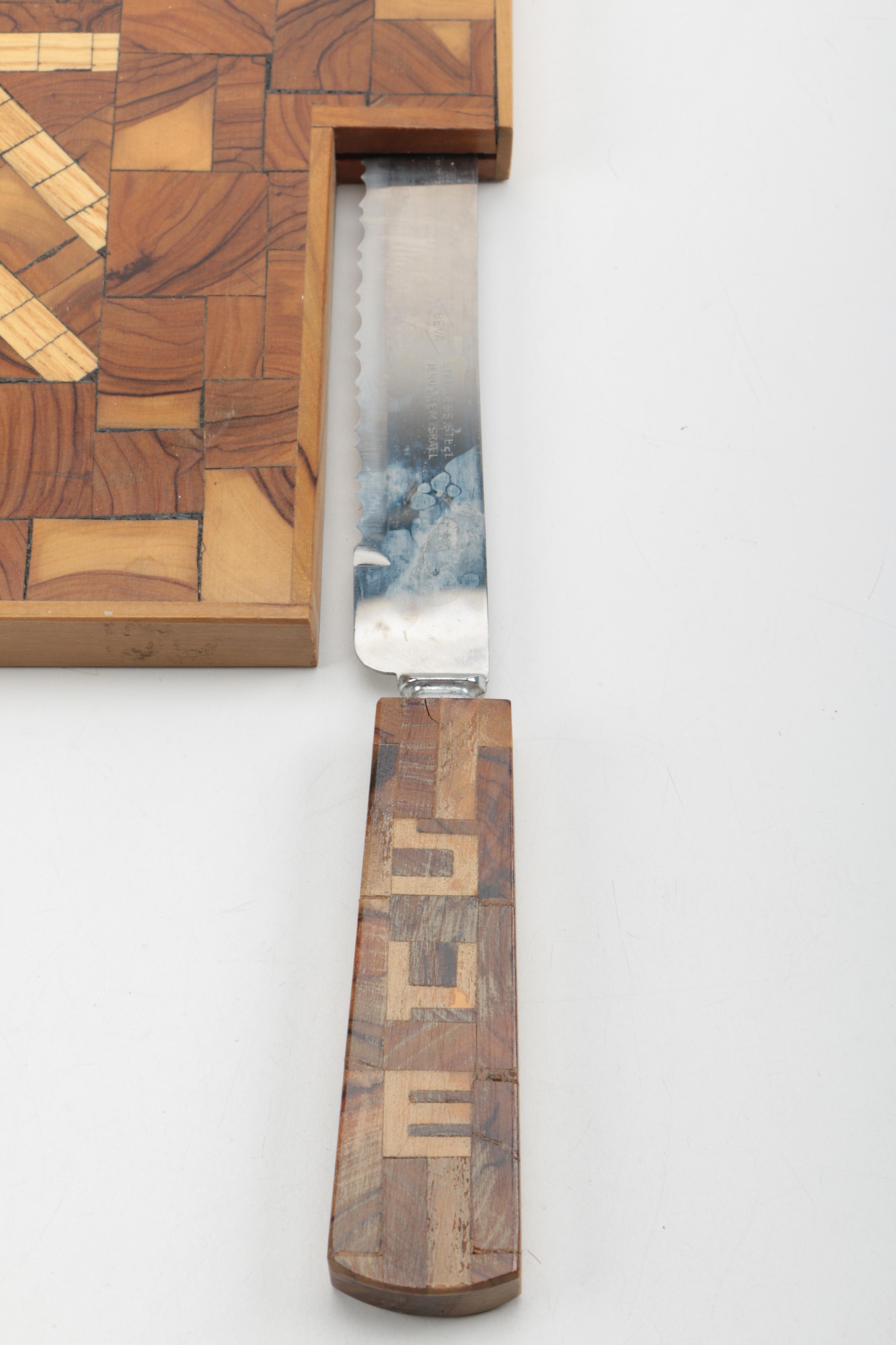 Religious Decor and Judaica