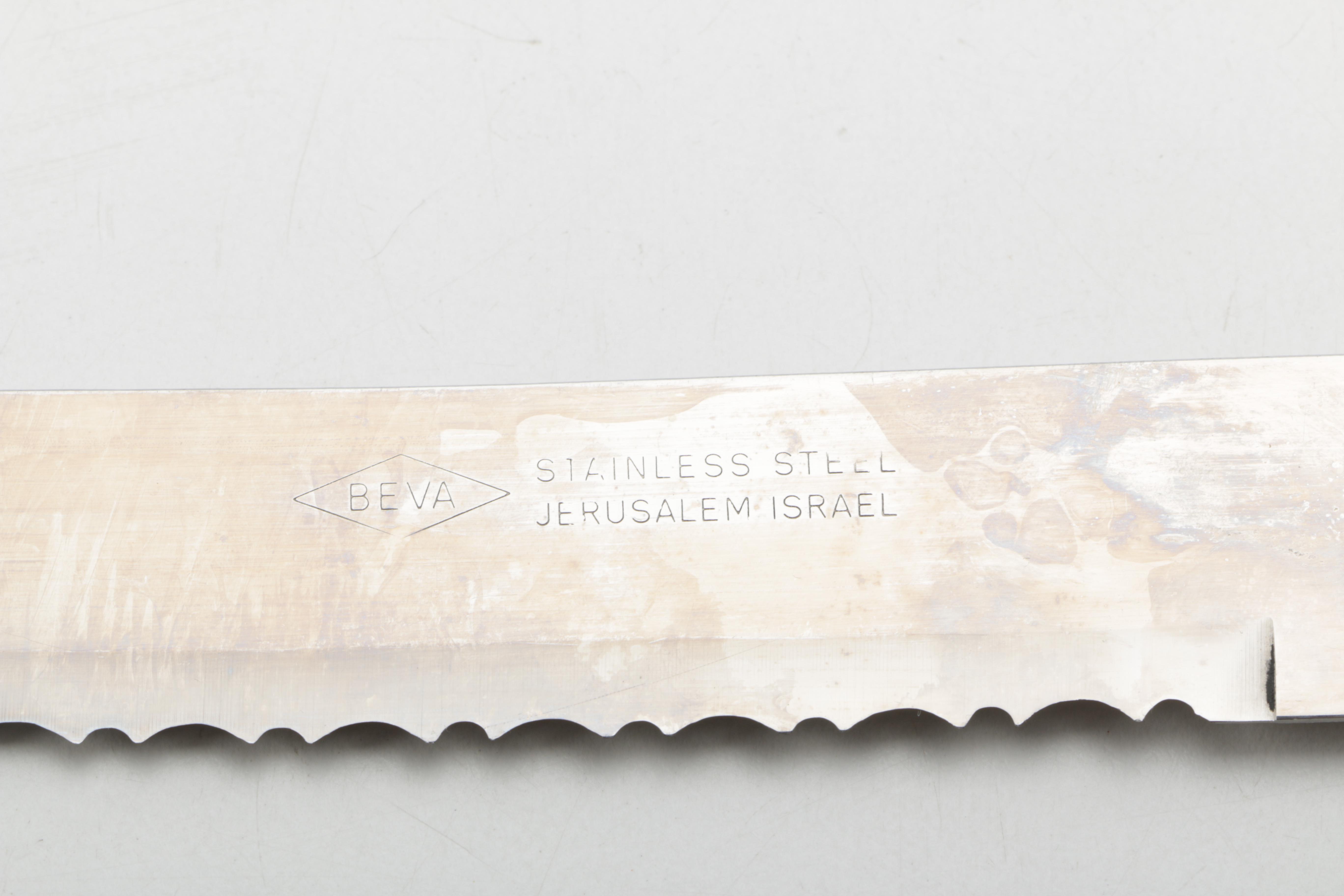 Religious Decor and Judaica