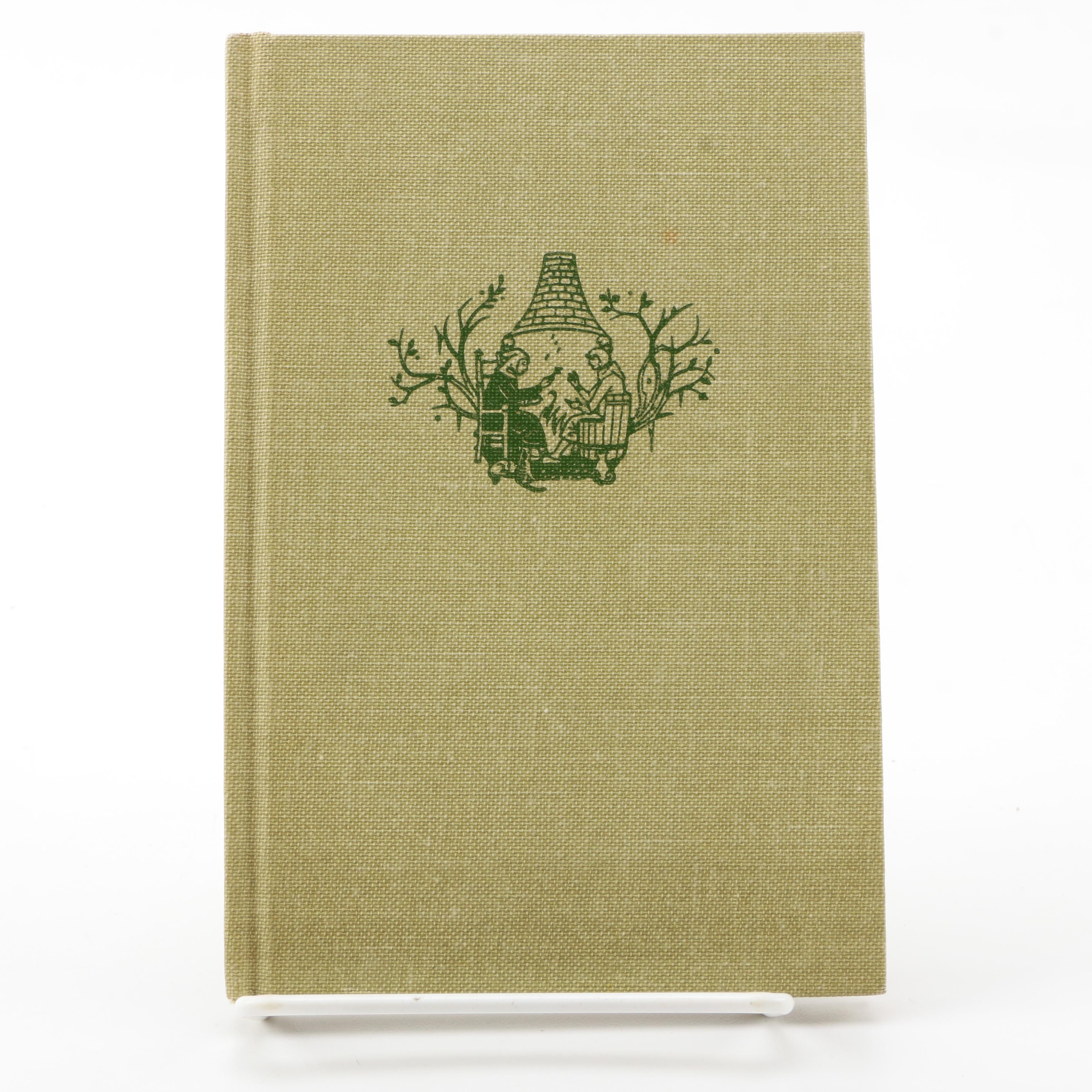 1967 First American Printing "Smith of Wootton Major" by J. R. R. Tolkien