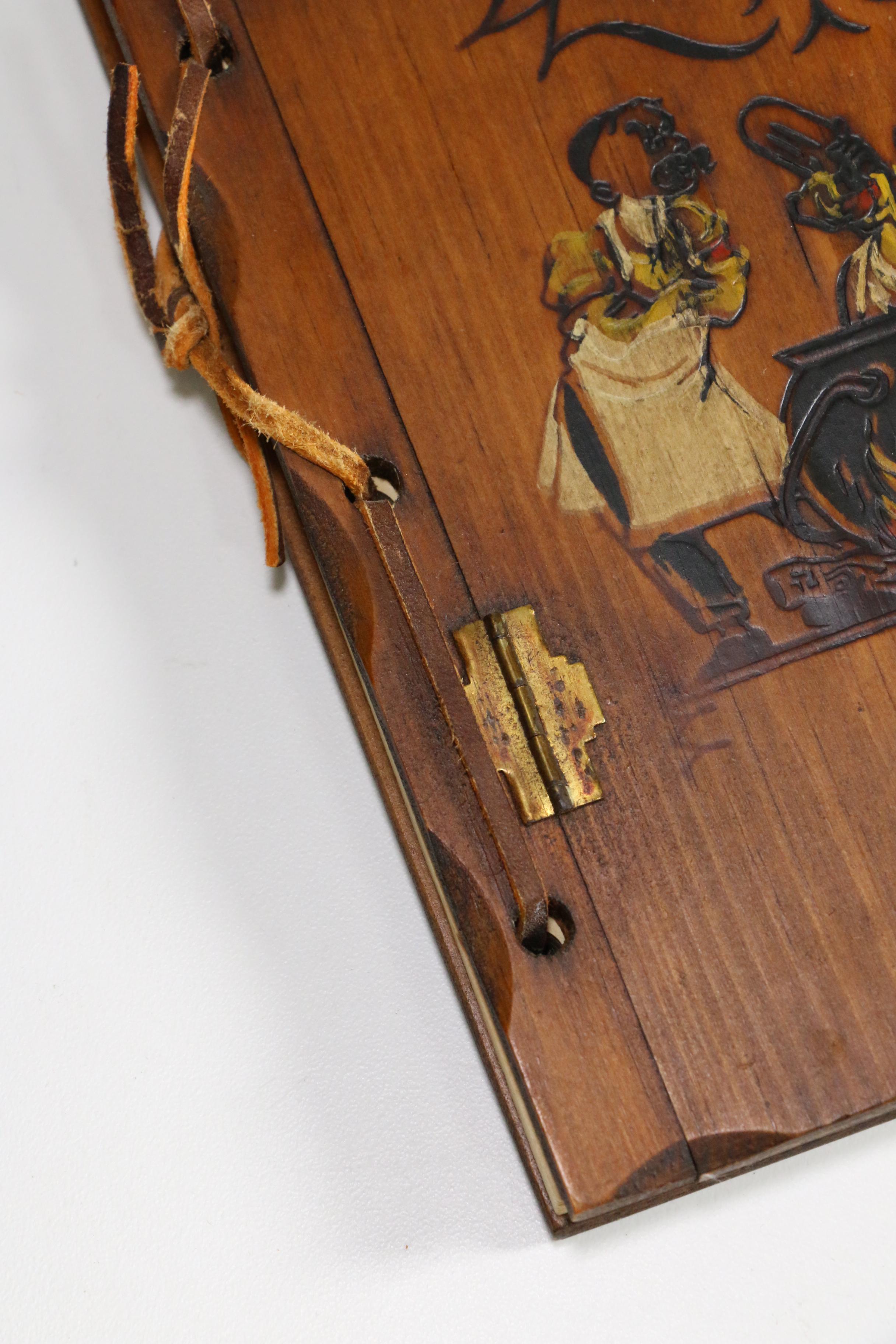 1941 "Here's How: Mixed Drinks" by W.C. Whitfield