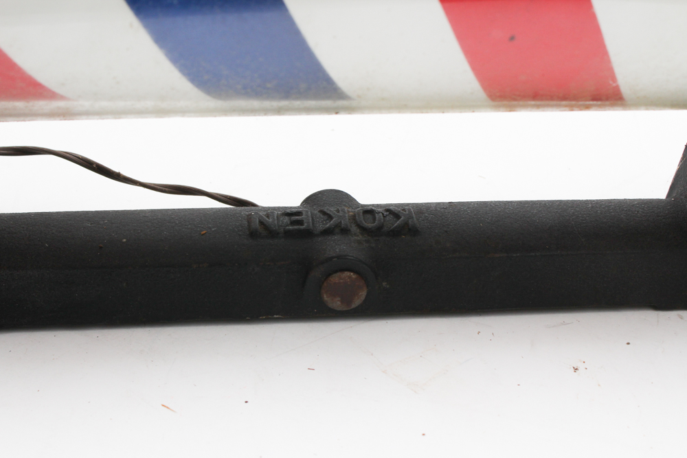 Electric Barber Pole