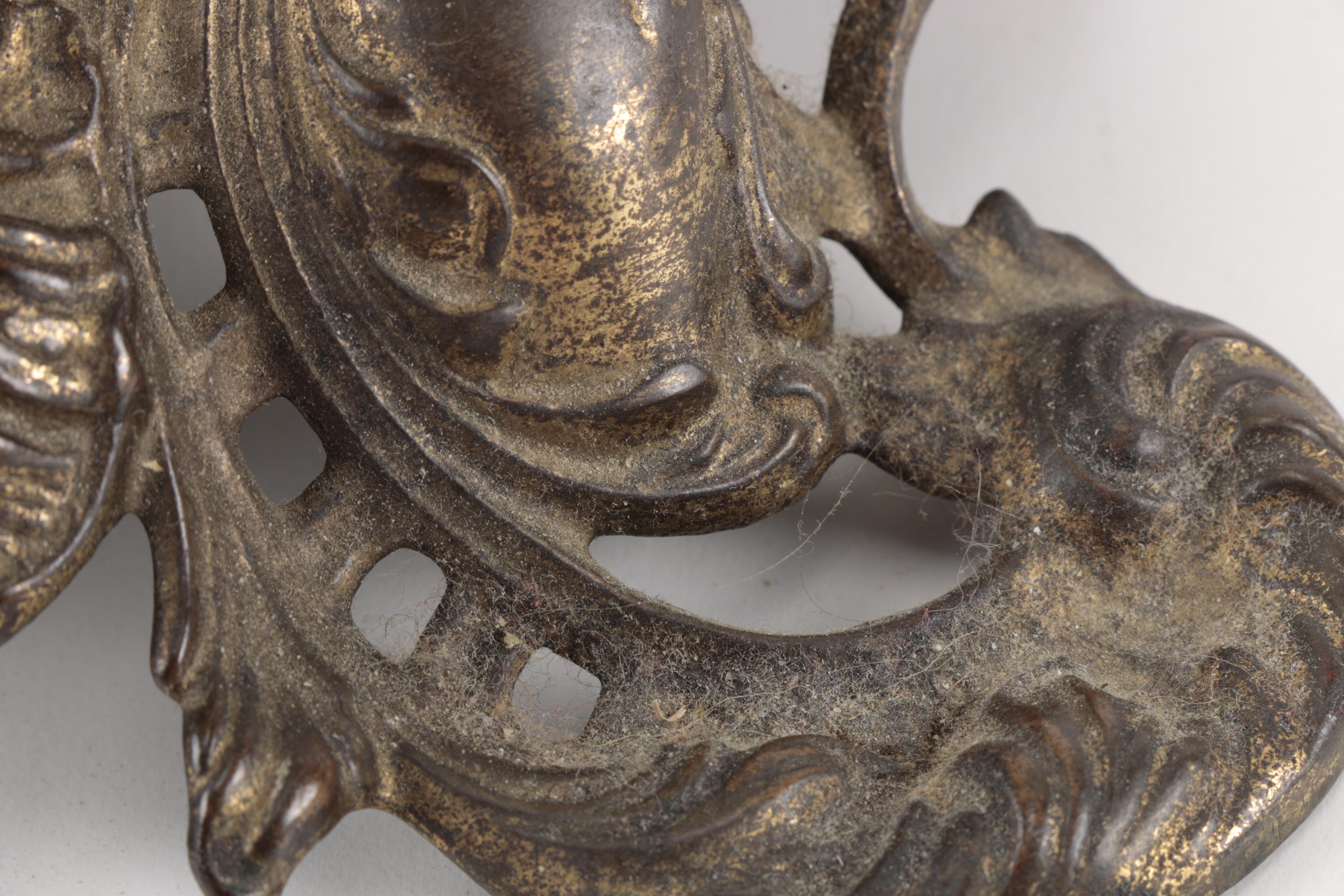 Victorian Style Glass and Brass Table Lamp