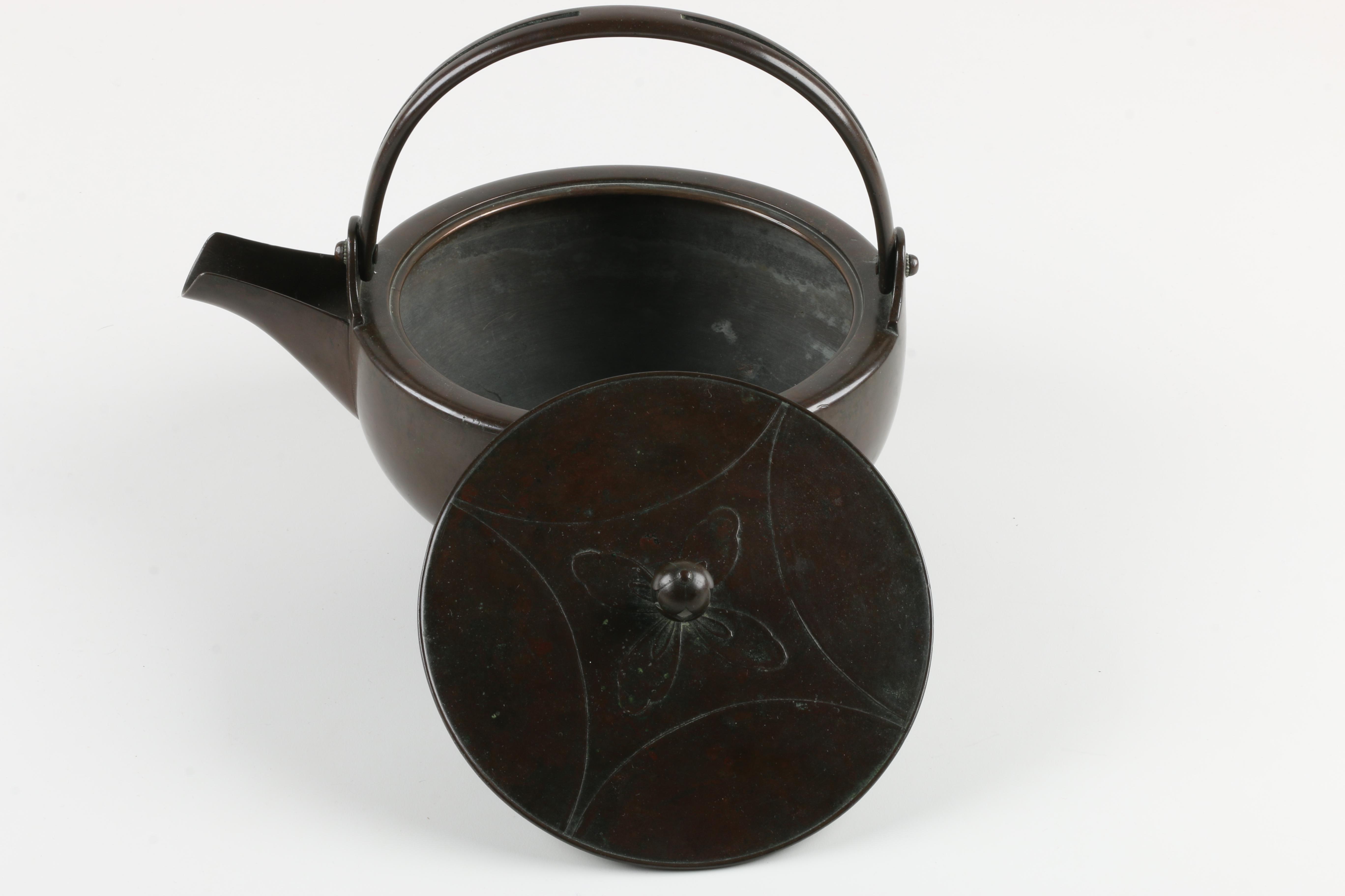 Japanese Copper Sake Kettle