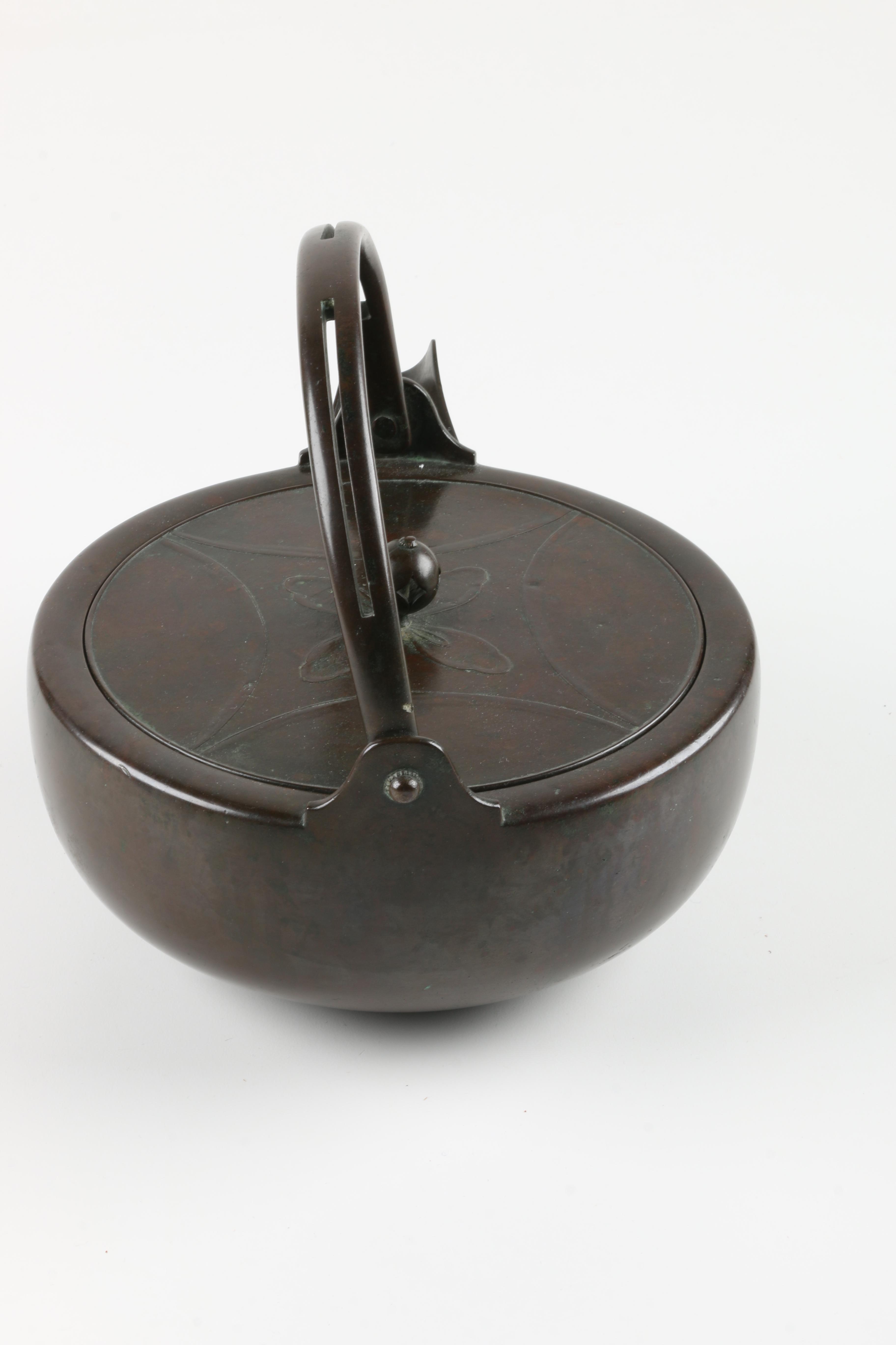 Japanese Copper Sake Kettle