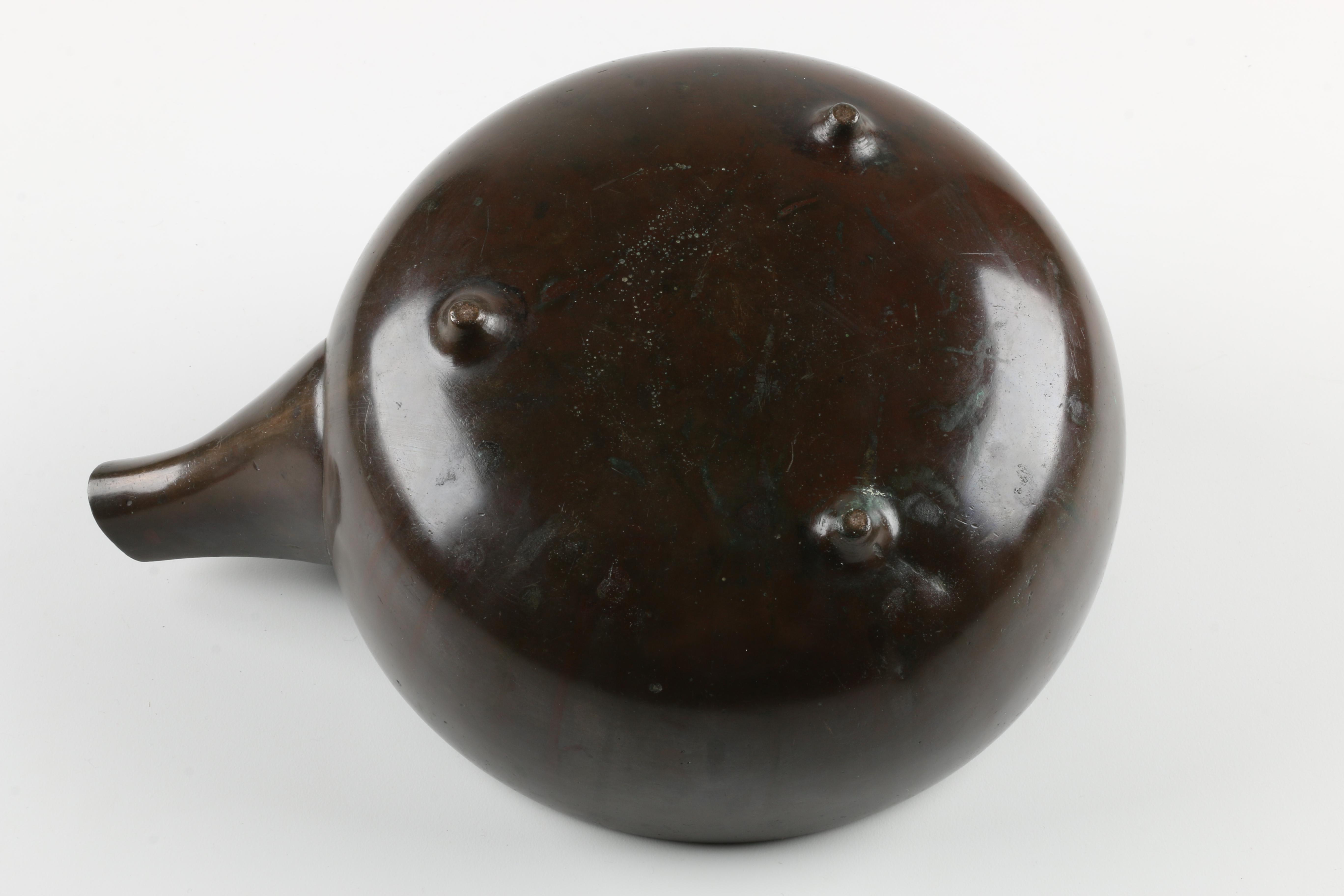 Japanese Copper Sake Kettle