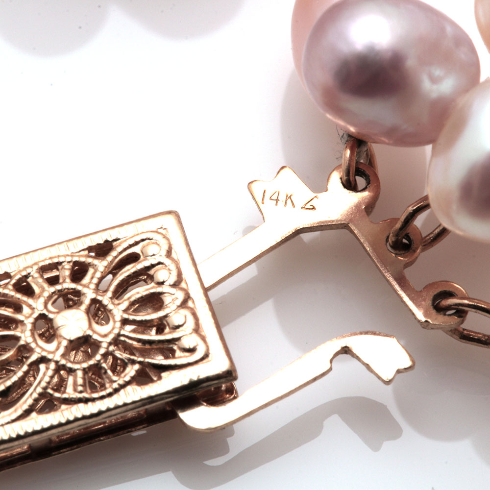 14K Yellow Gold Cultured Freshwater Pearl Necklace