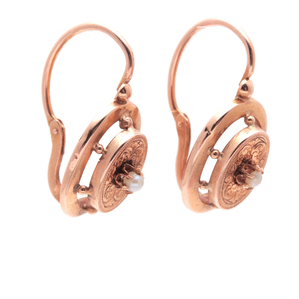 18K Yellow Gold Cultured Pearl Earrings