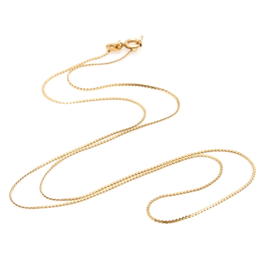 14K Yellow Gold Serpentine Link Necklace