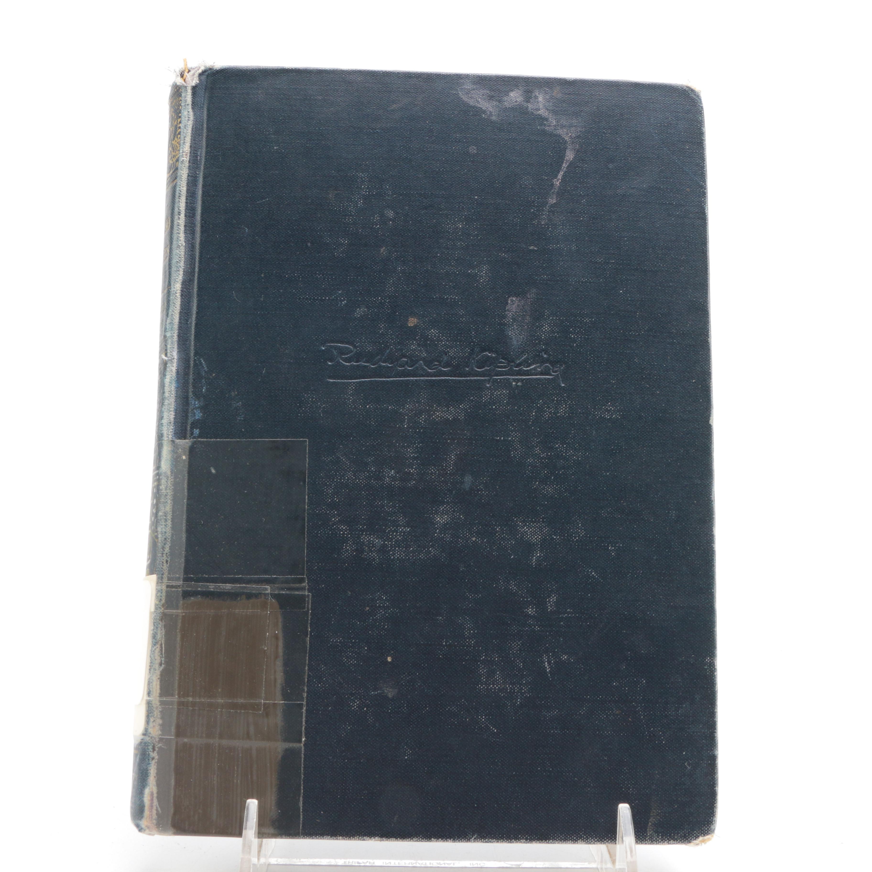 Books Including 1944 "Official Guide to the Army Air Force" and 1950 "Better Homes and Gardens Story Book"