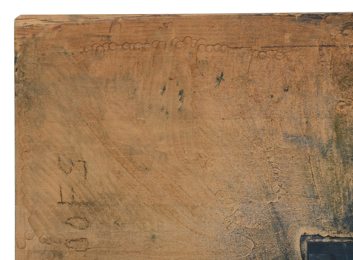 Large Vintage "Reading Fair" Wooden Printing Block