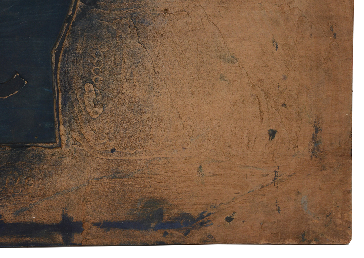 Large Vintage "Reading Fair" Wooden Printing Block