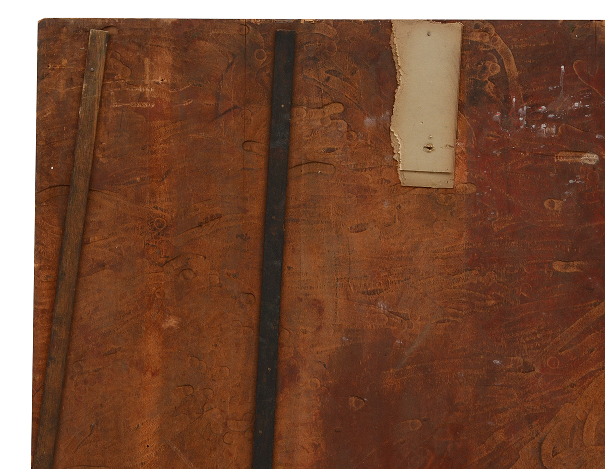 Large Vintage Double-Sided Wooden Printing Block