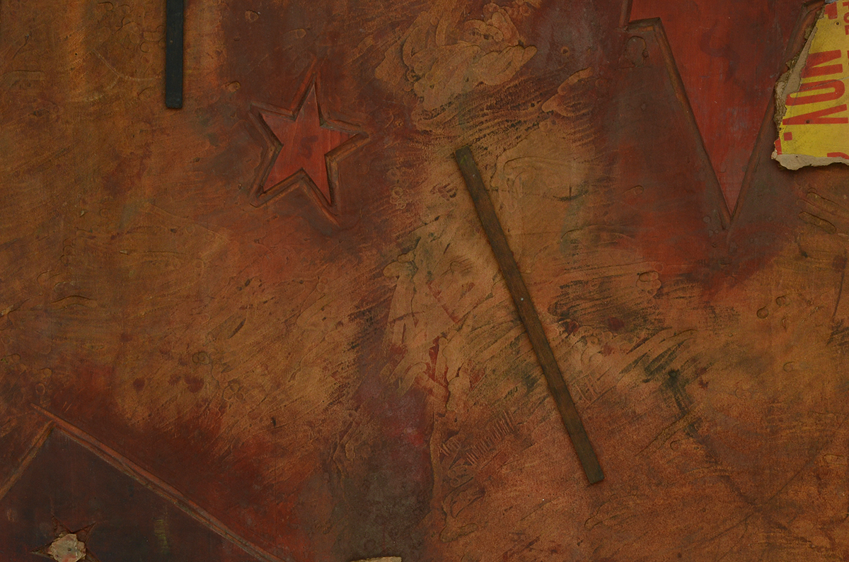 Large Vintage Double-Sided Wooden Printing Block