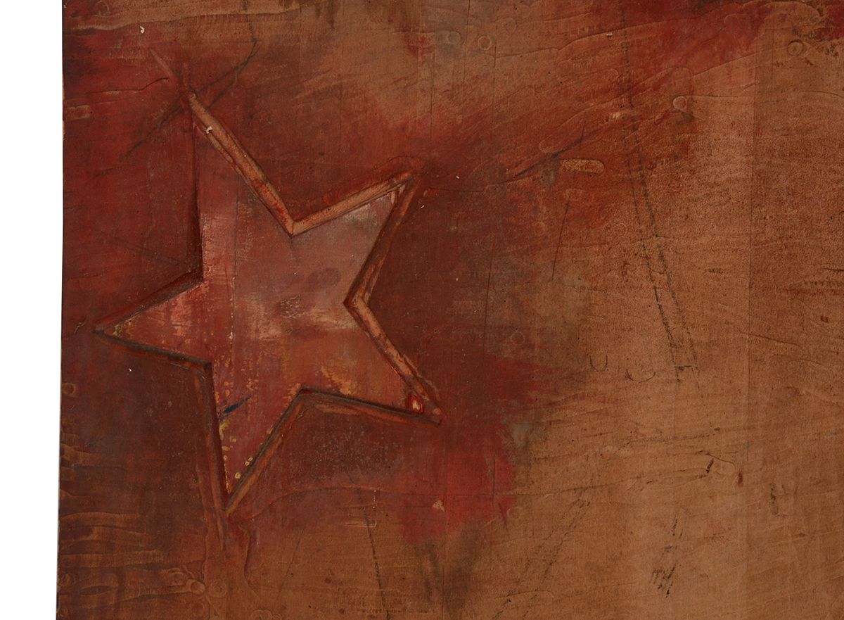 Large Vintage Double-Sided Wooden Printing Block