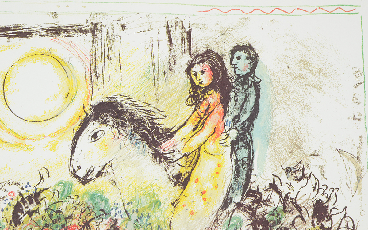 1974 Offset Lithograph Exhibition Poster for Marc Chagall at Pace Gallery