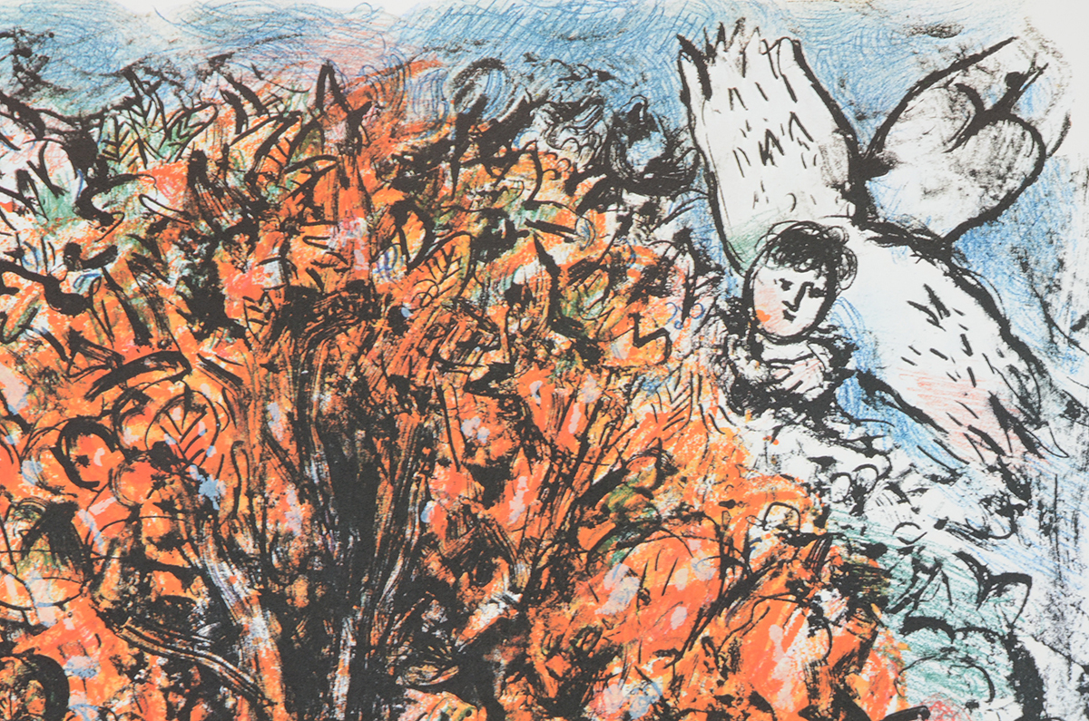 1976 Offset Lithograph Exhibition Poster for Marc Chagall at Pace Gallery