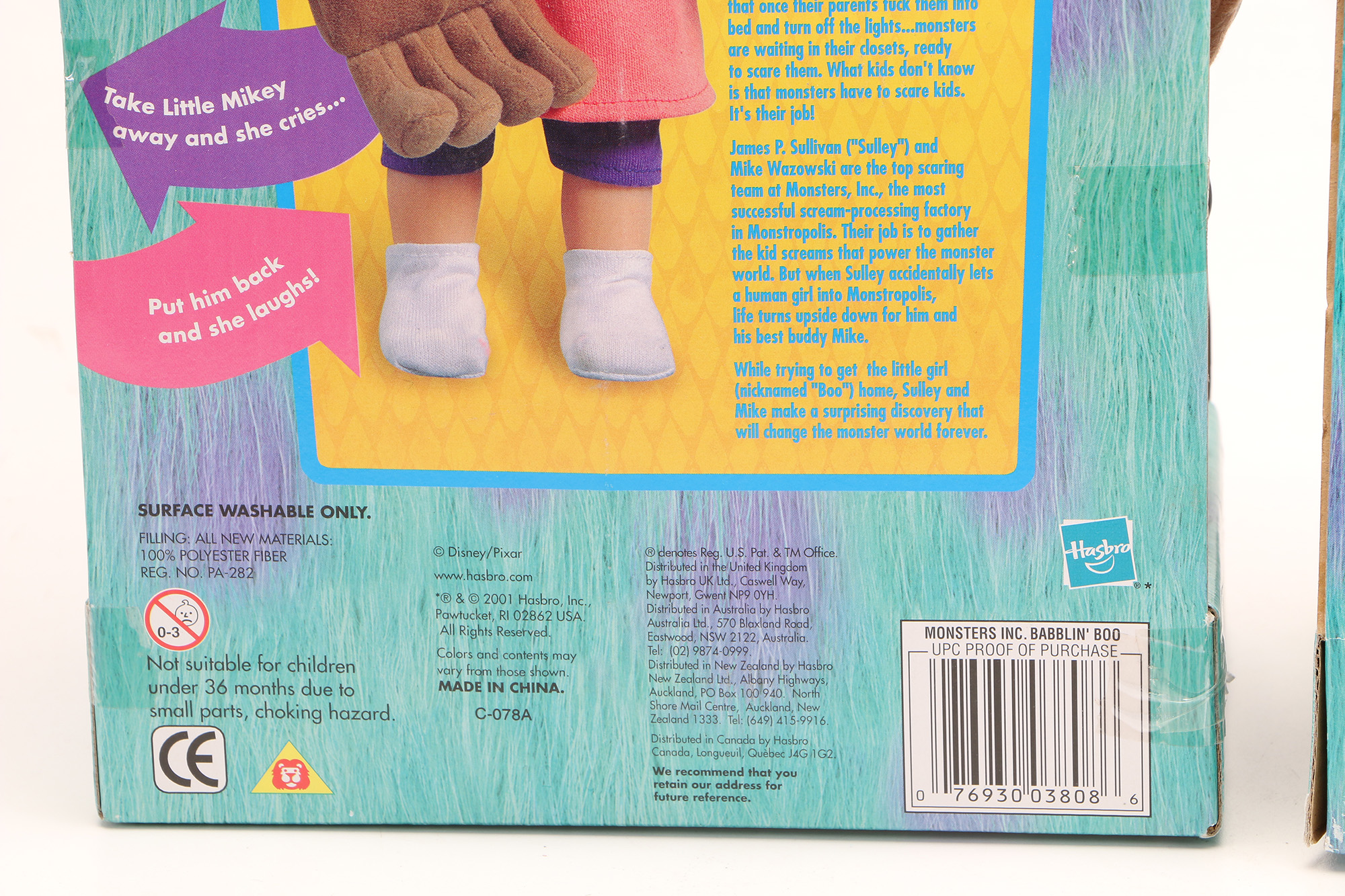 "Monsters Inc." Boo Character Dolls