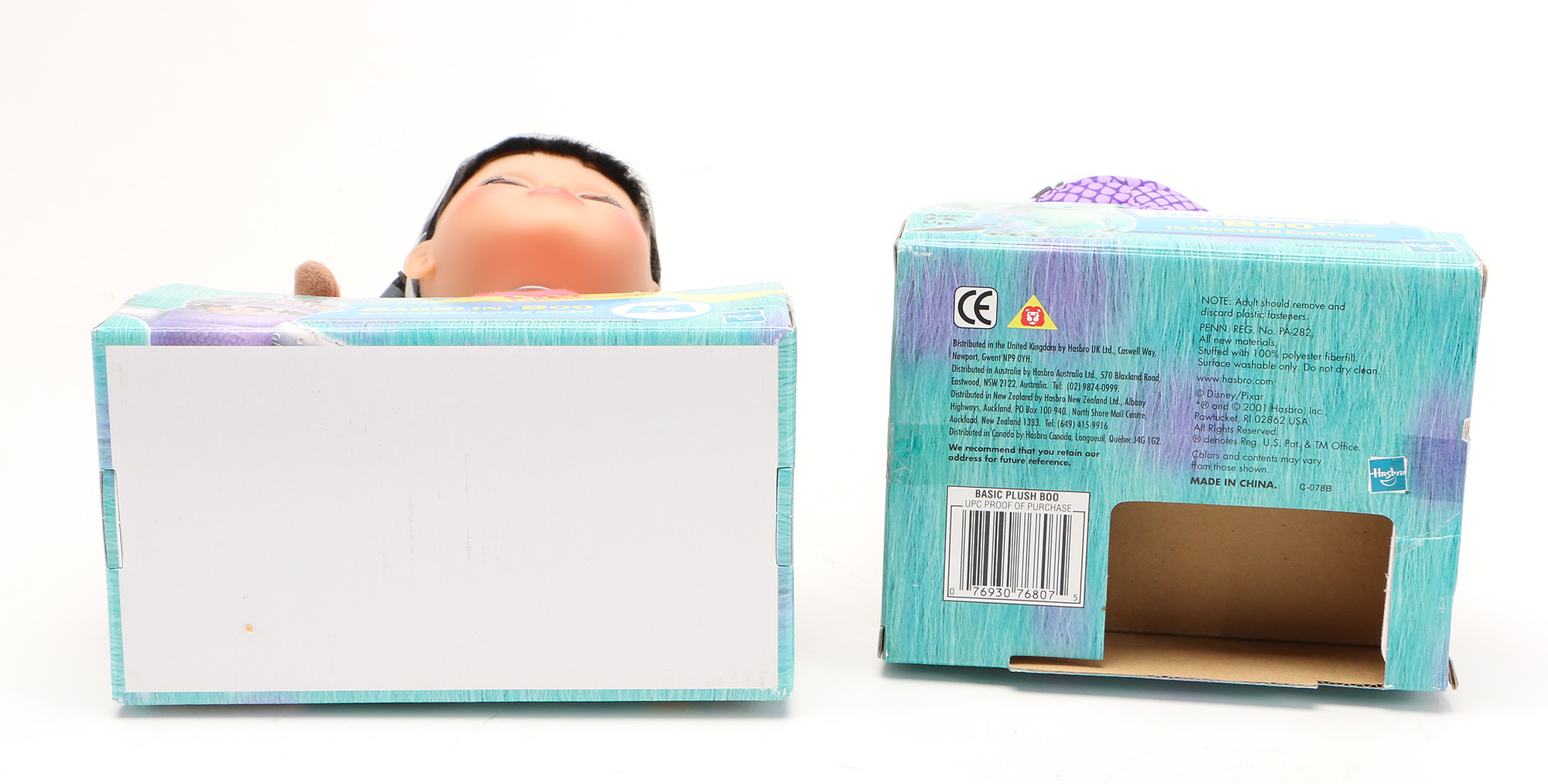 "Monsters Inc." Boo Character Dolls