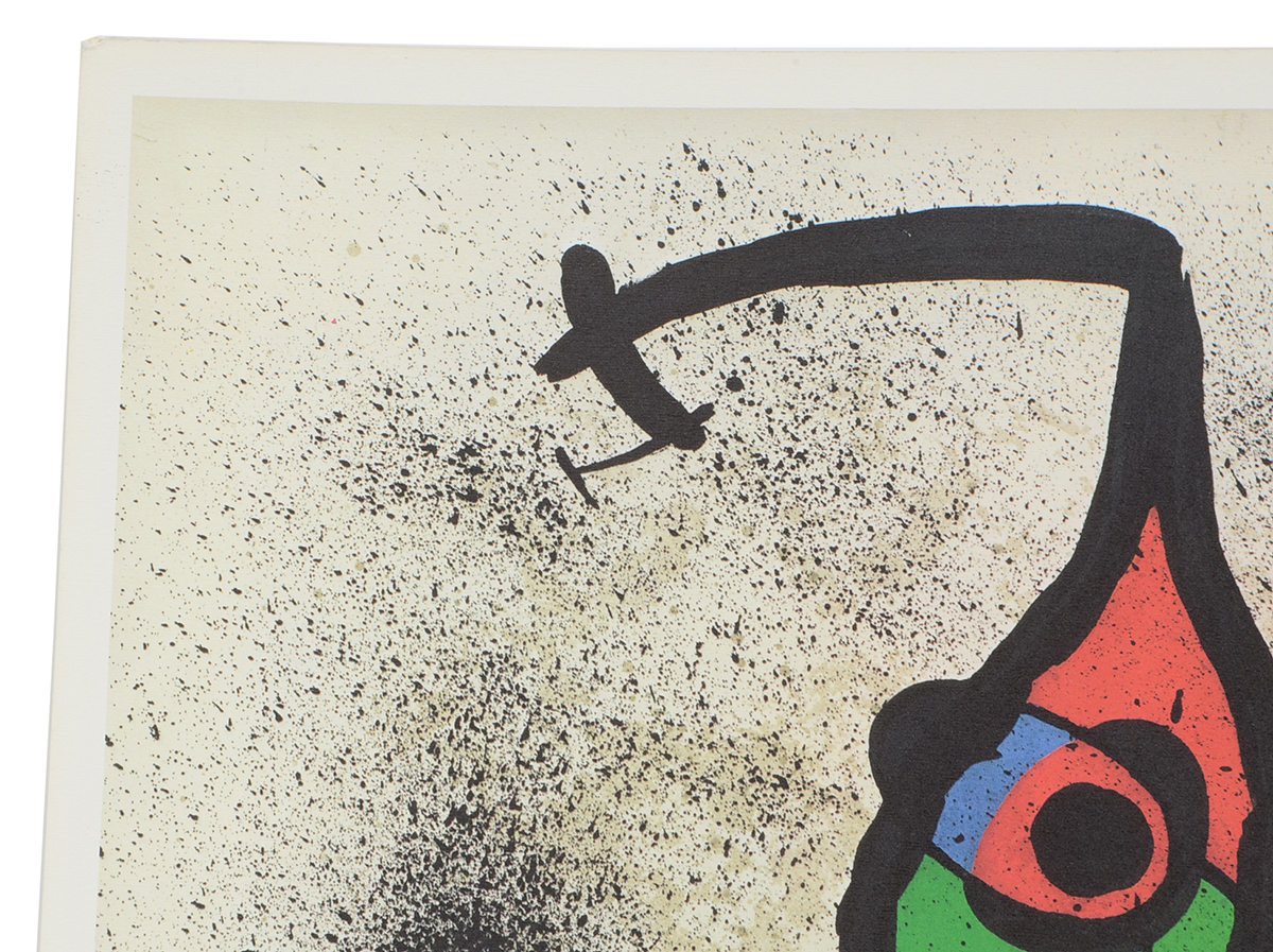 1979 Offset Lithograph Exhibition Poster for Joan Miró at Pace Gallery