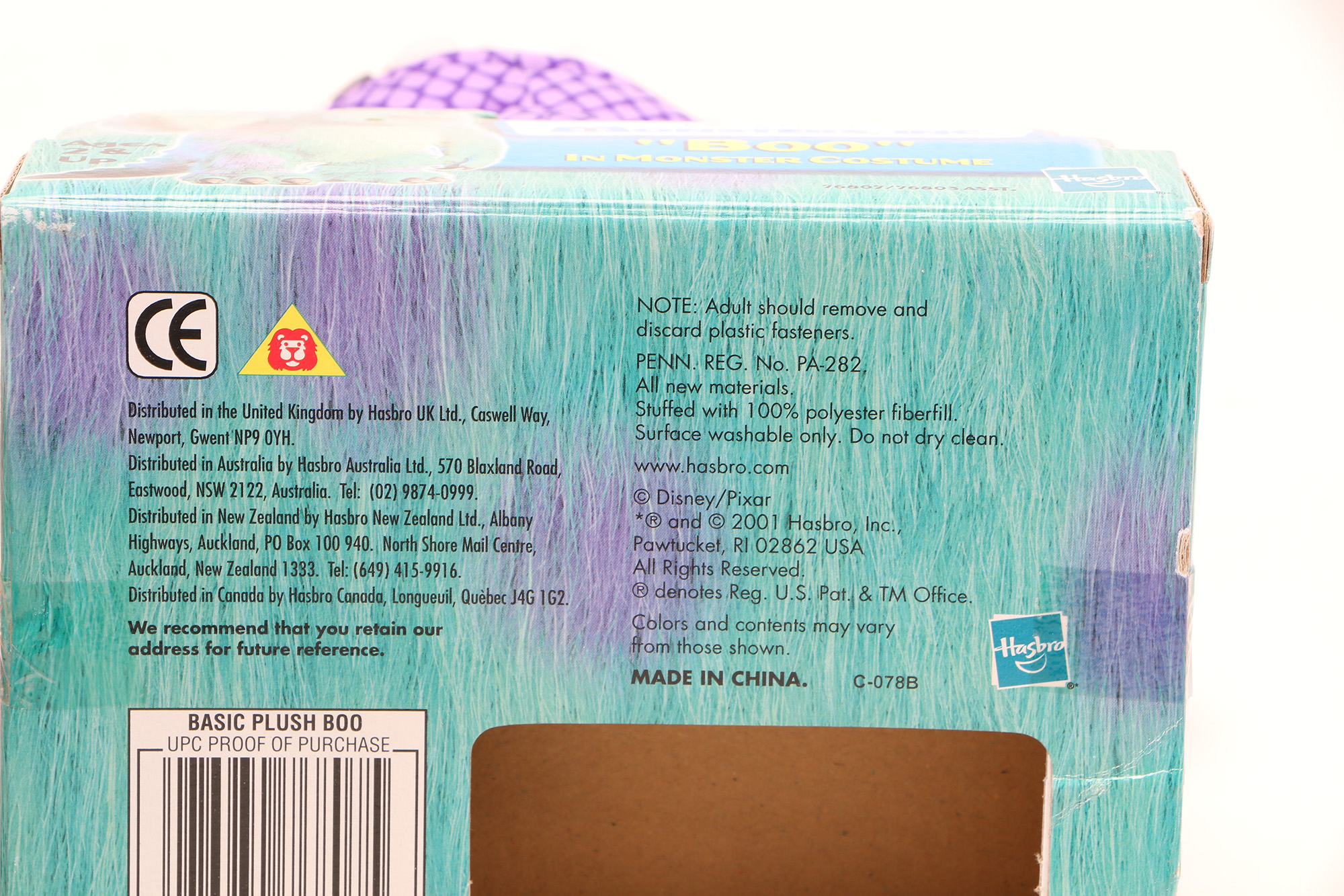 "Monsters Inc." Boo Character Dolls