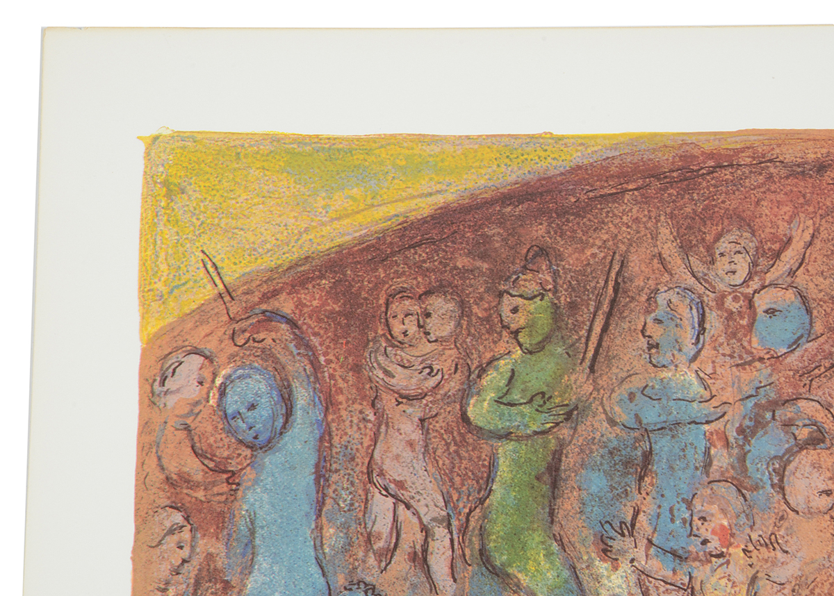 1977 Offset Lithograph Exhibition Poster for Marc Chagall at Pace Gallery