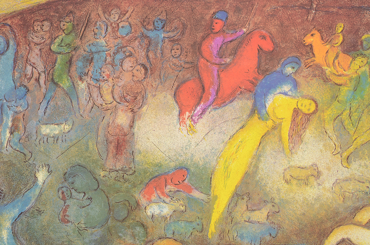 1977 Offset Lithograph Exhibition Poster for Marc Chagall at Pace Gallery