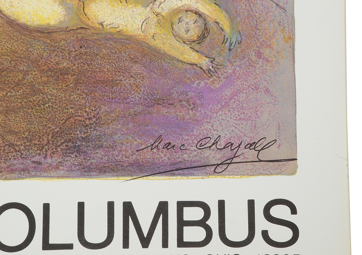 1977 Offset Lithograph Exhibition Poster for Marc Chagall at Pace Gallery