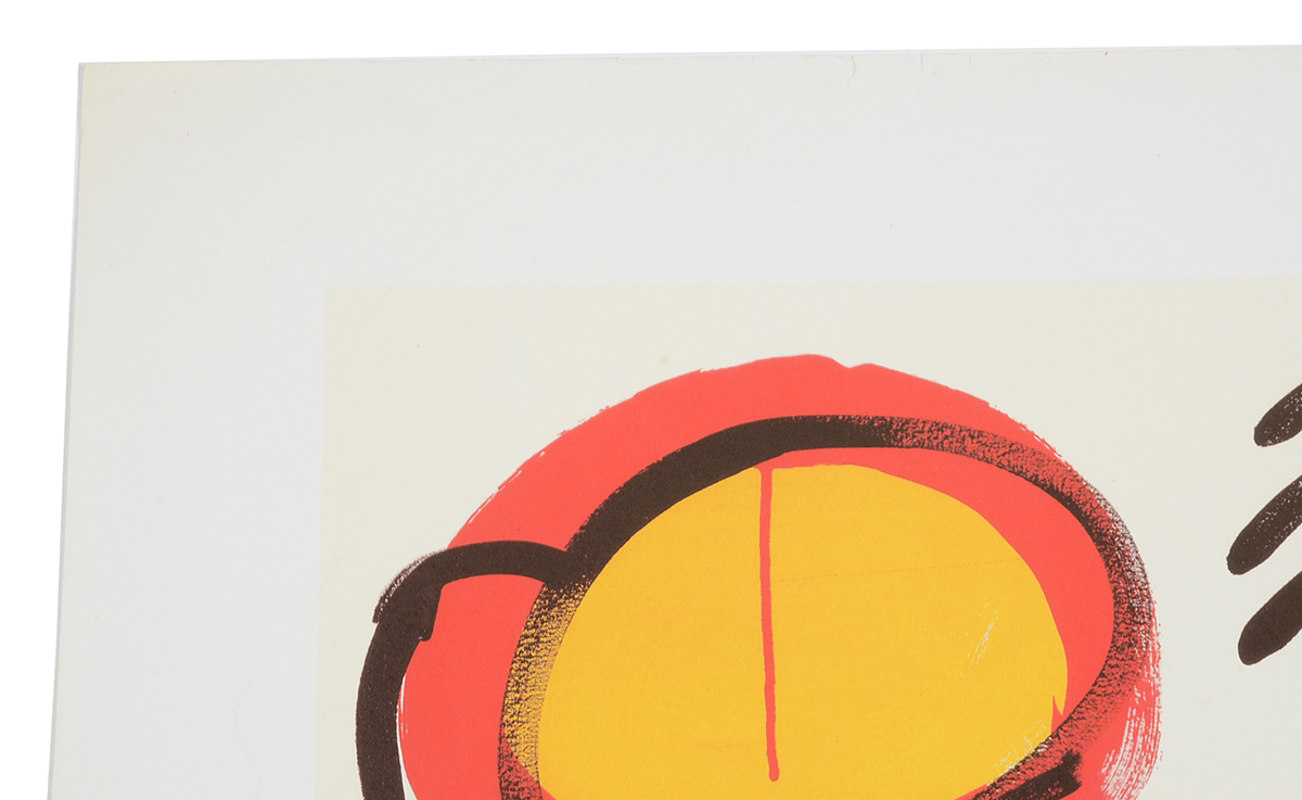 1987 Offset Lithograph Poster after Keith Haring