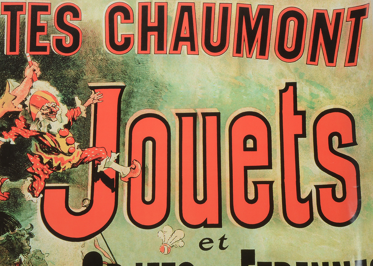 French Reproduction Offset Lithograph Posters