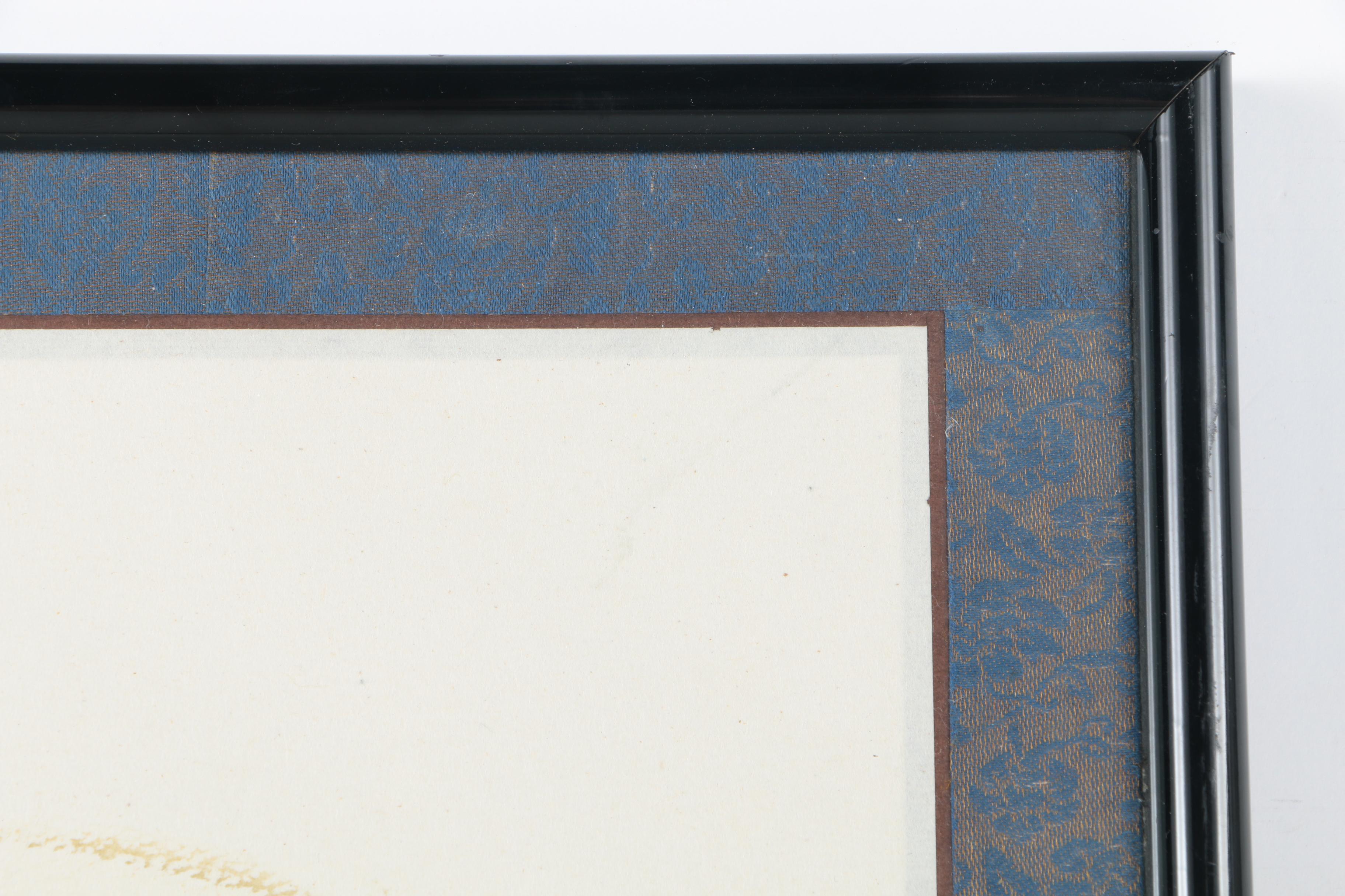 East Asian Watercolor Painting of a Cat