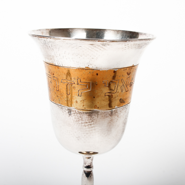 Jewish Kiddush Cup