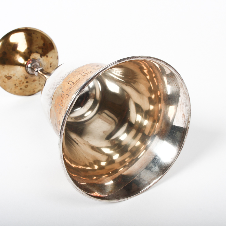 Jewish Kiddush Cup