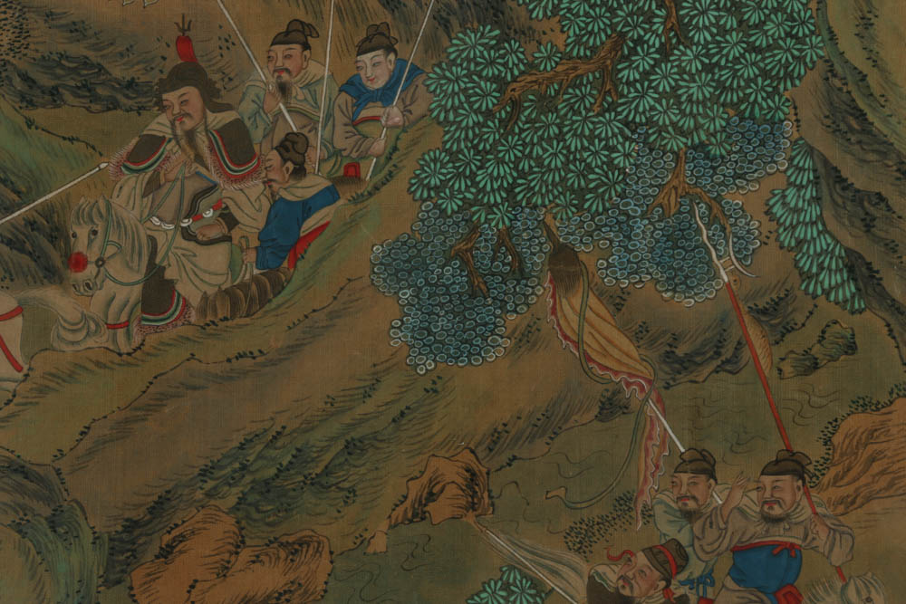 Framed Chinese Painting on Silk