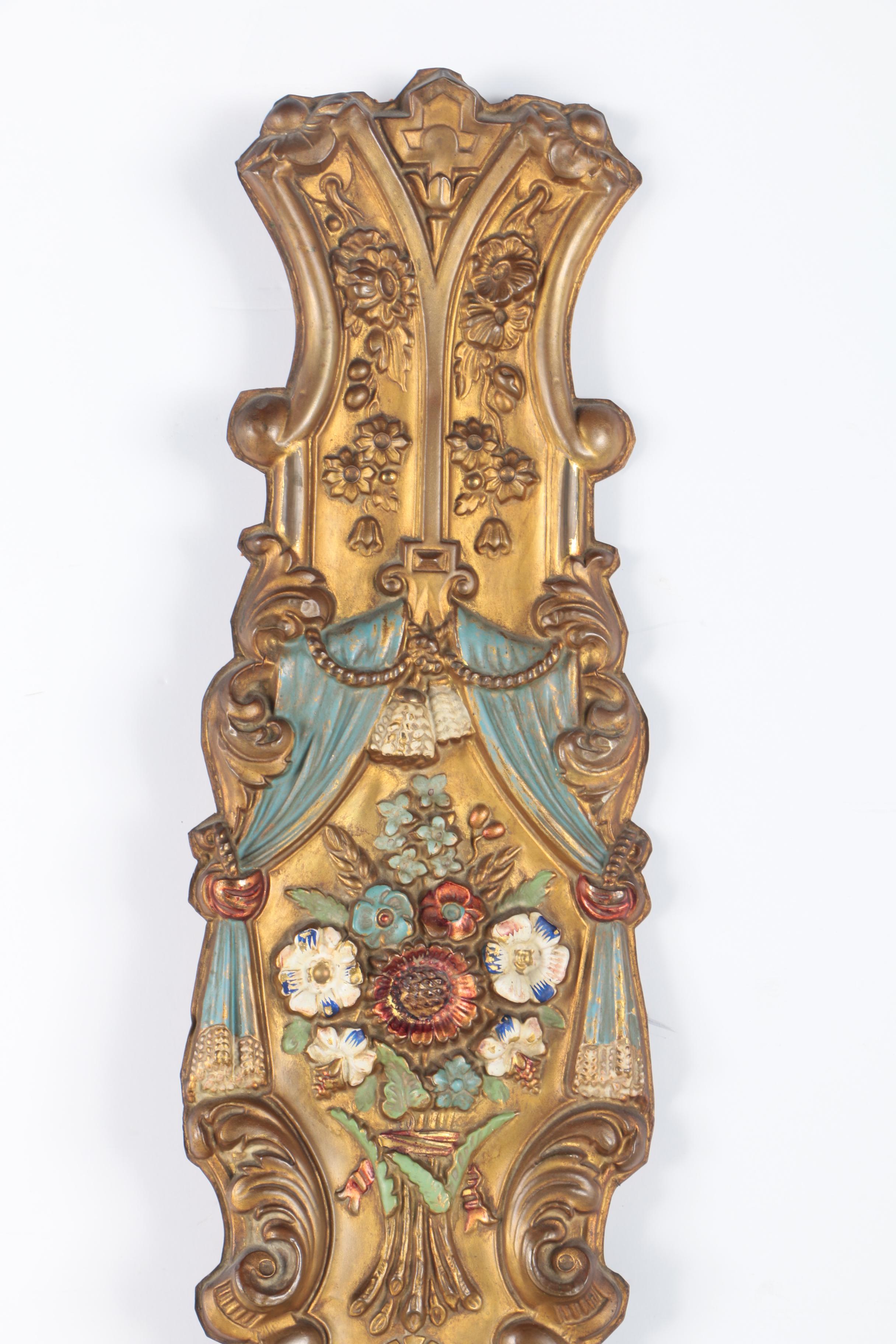 Metal Relief Floral Wall Sculpture