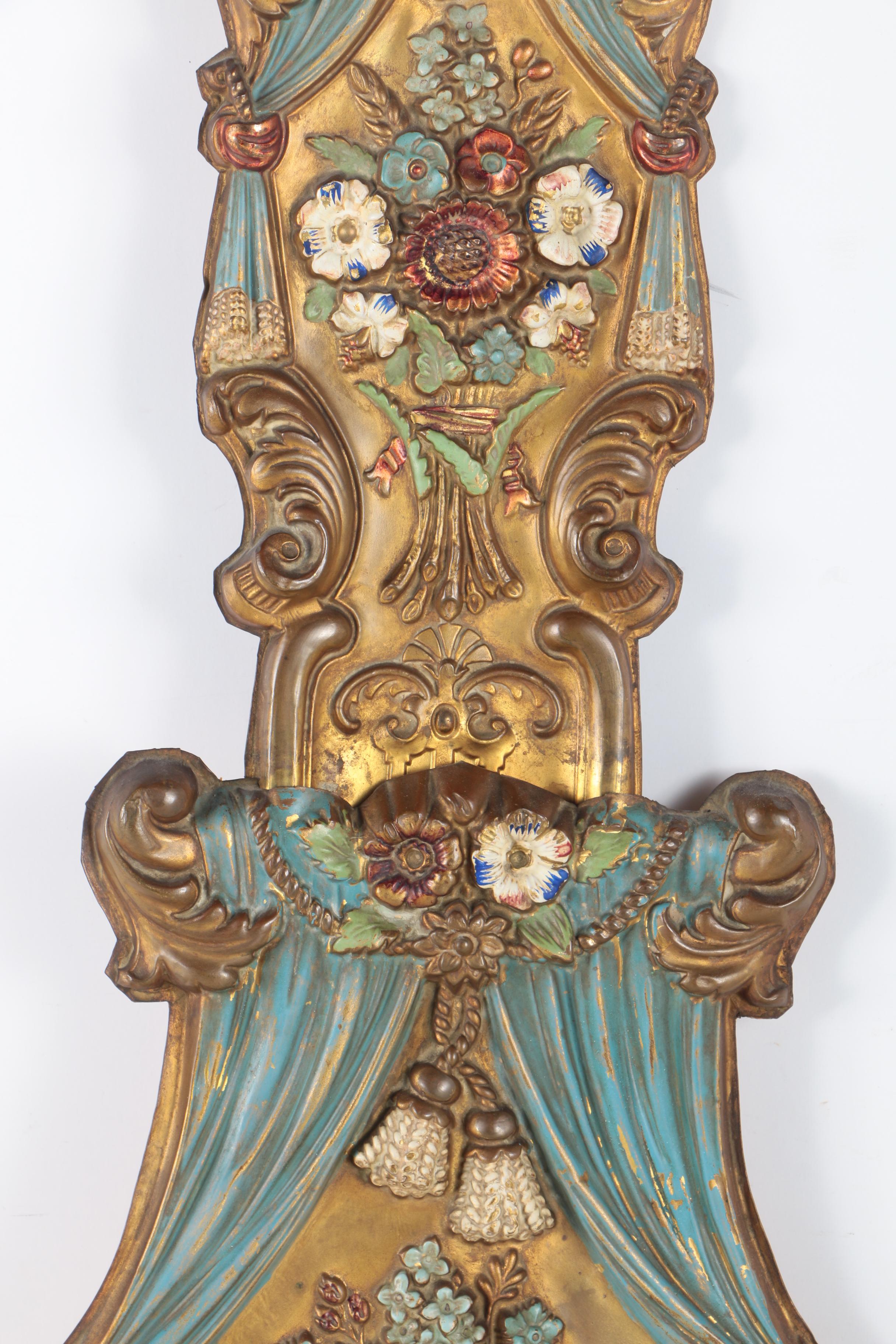 Metal Relief Floral Wall Sculpture