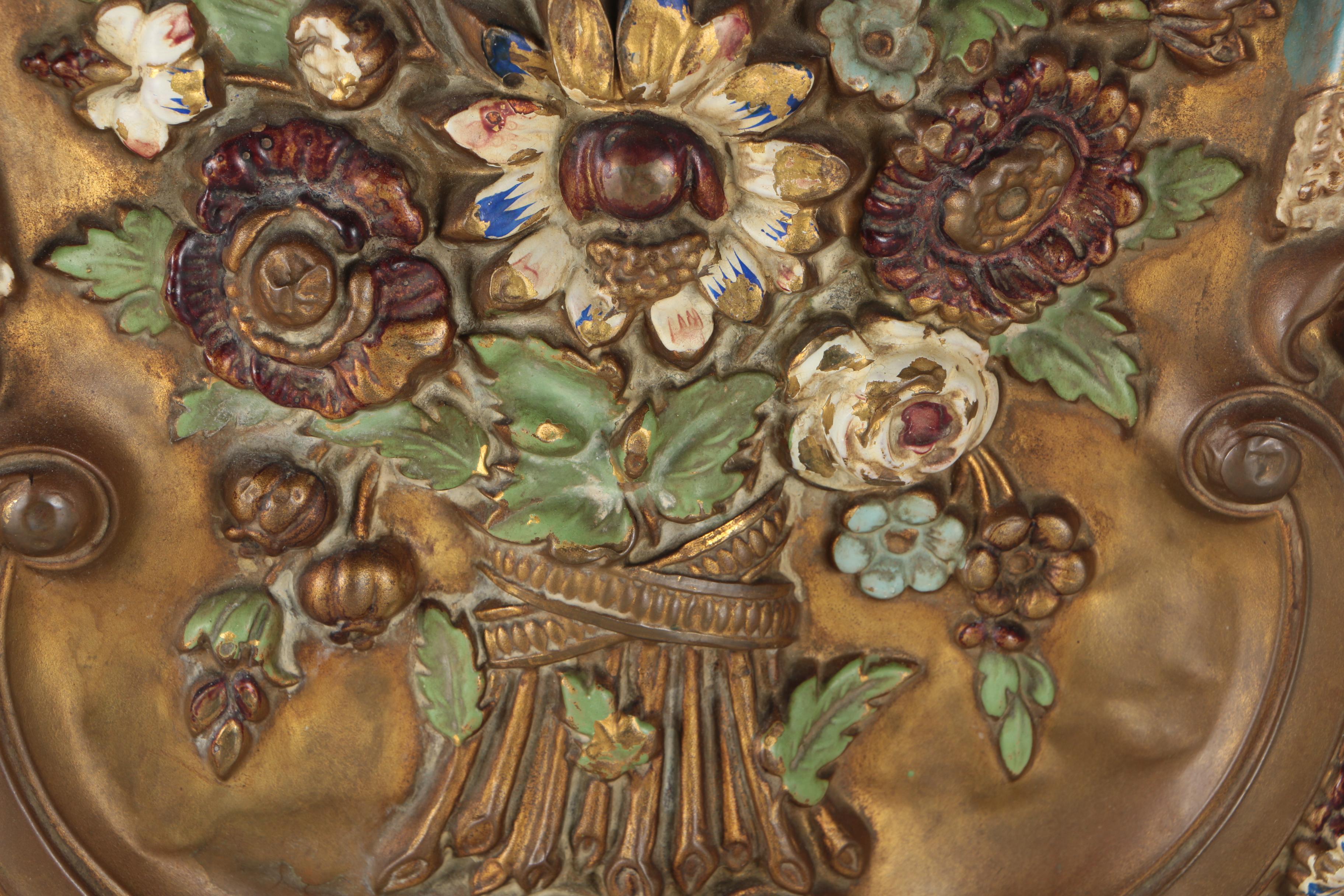 Metal Relief Floral Wall Sculpture