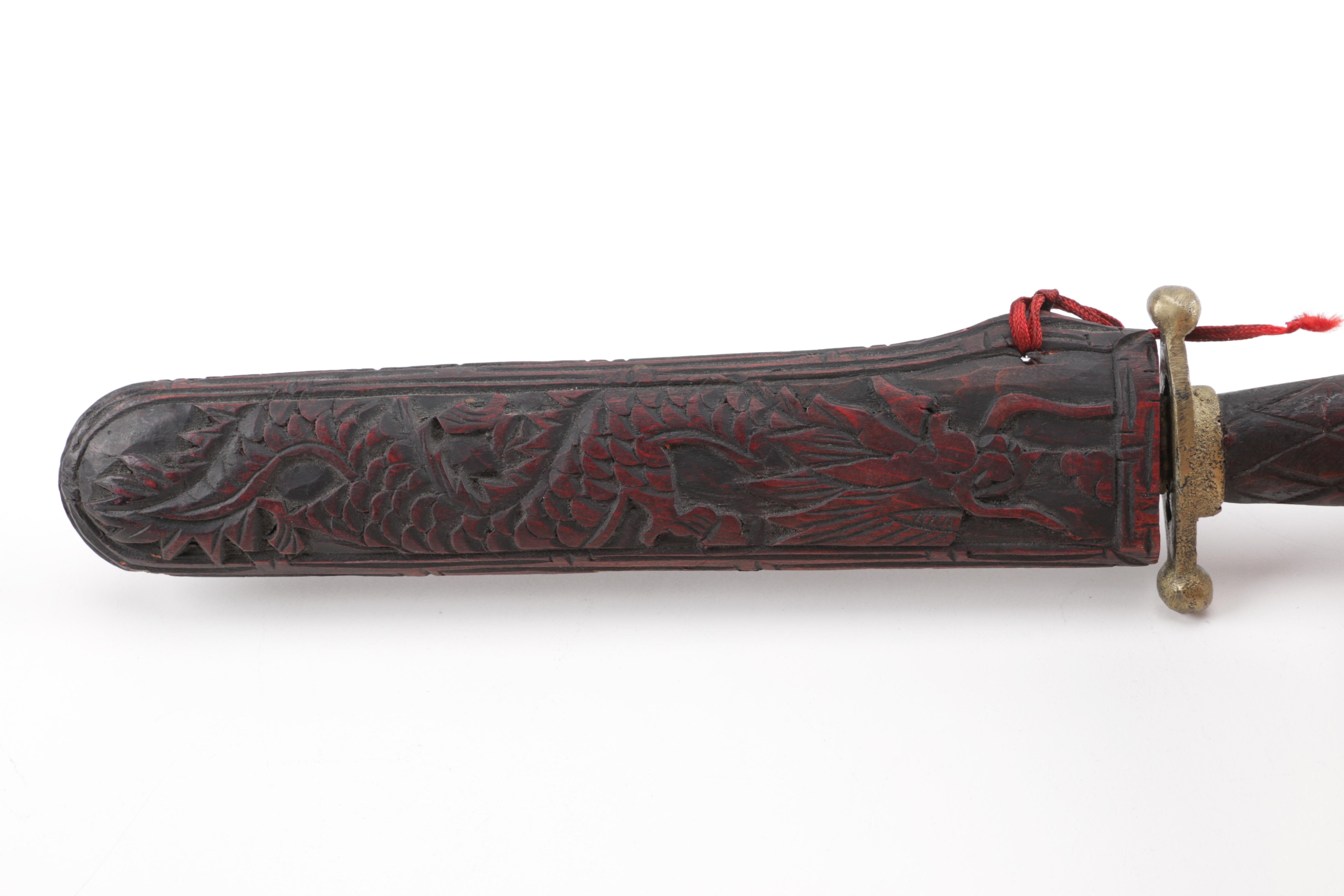 Metal Dagger With Wooden Sheath