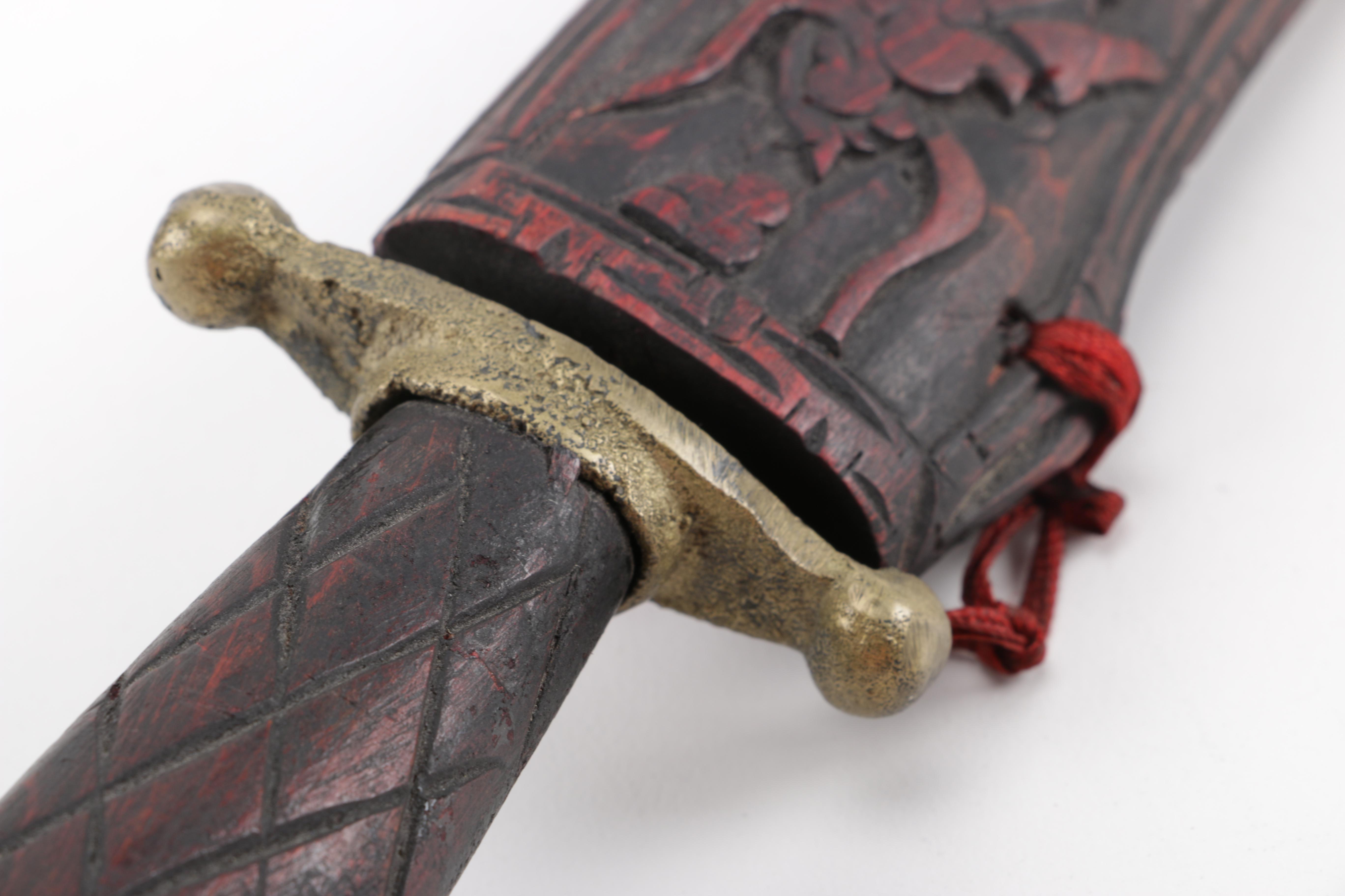 Metal Dagger With Wooden Sheath