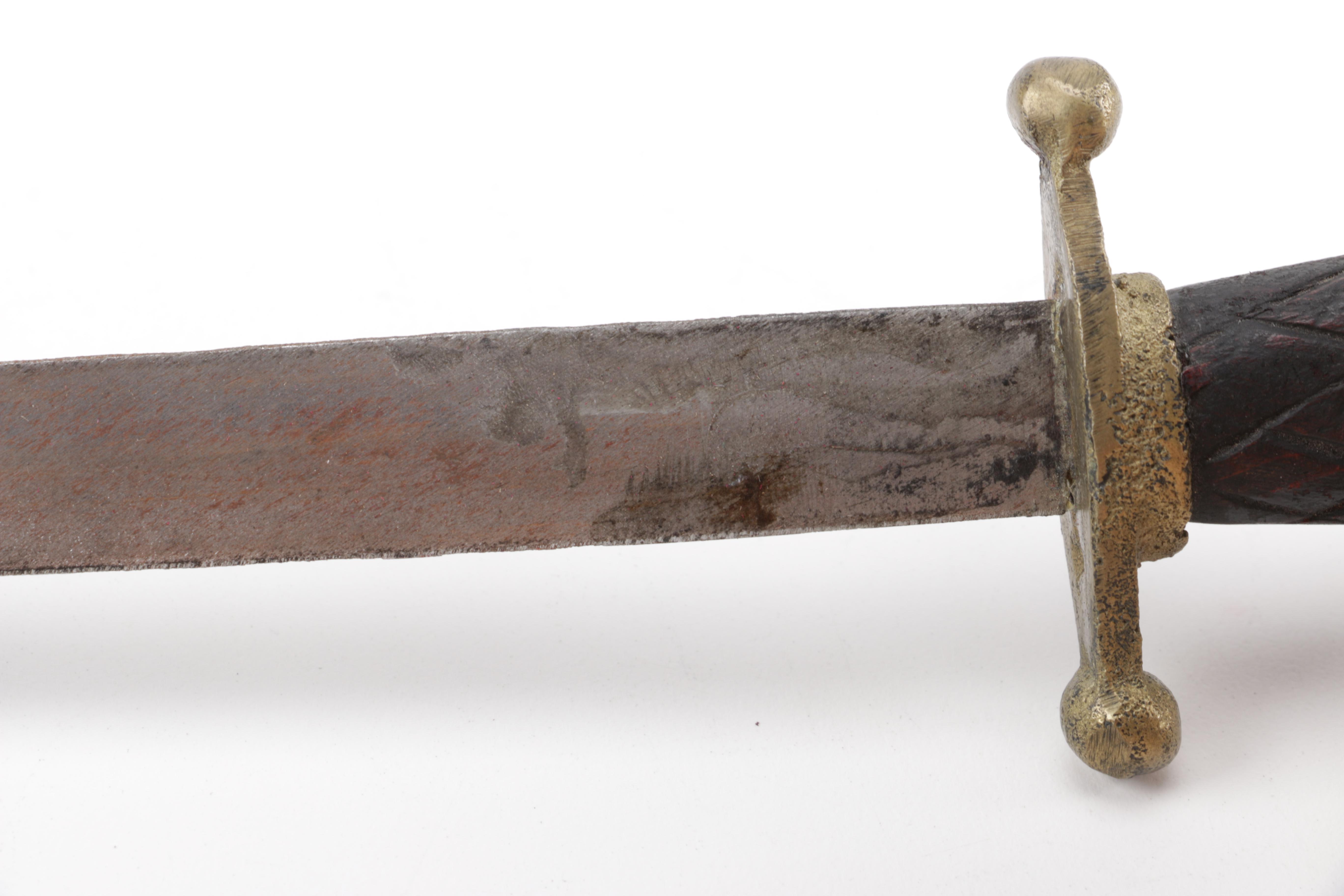 Metal Dagger With Wooden Sheath