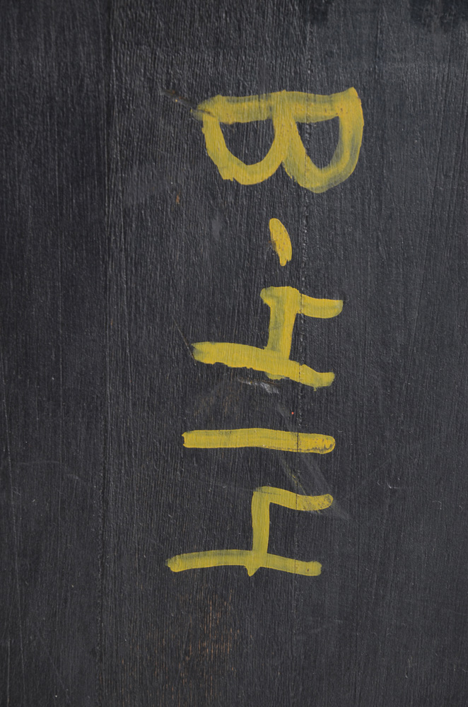 Vintage Painted Industrial Wood Pedestal