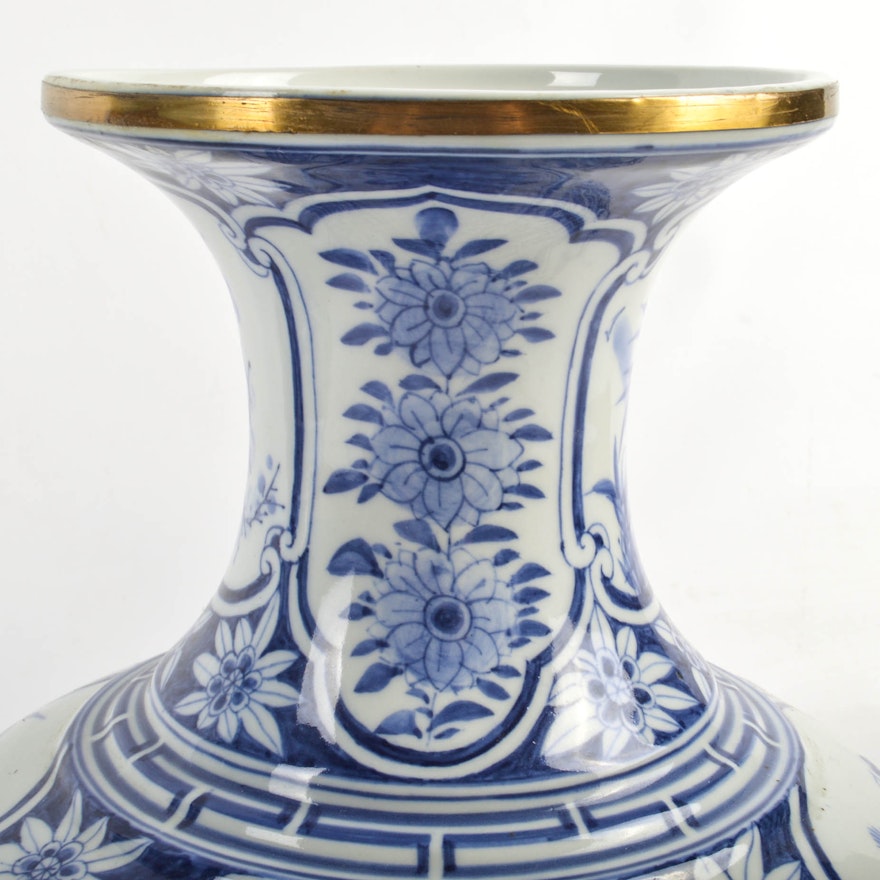 Maitland-Smith Vases | EBTH
