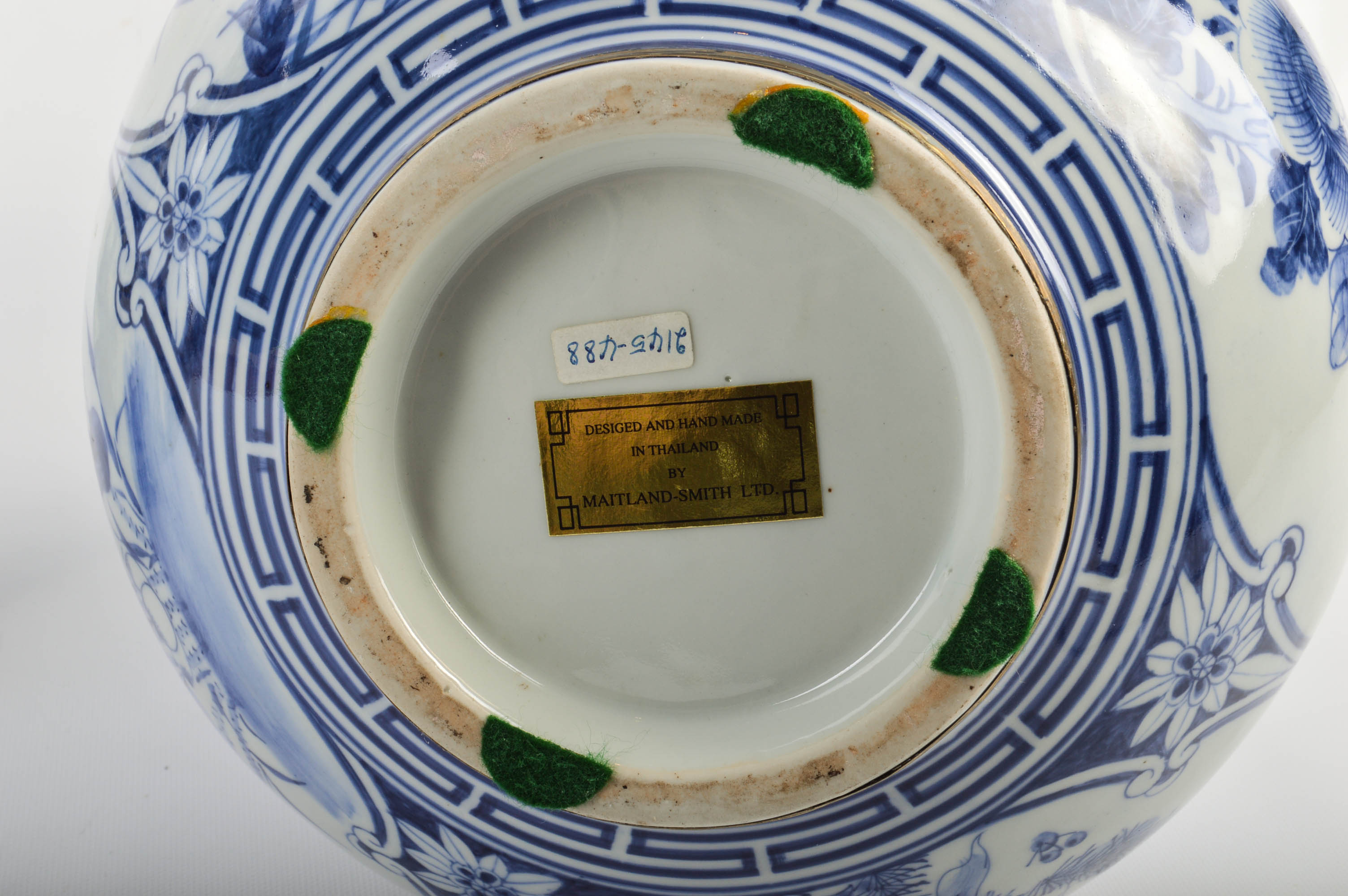 Maitland-Smith Vases