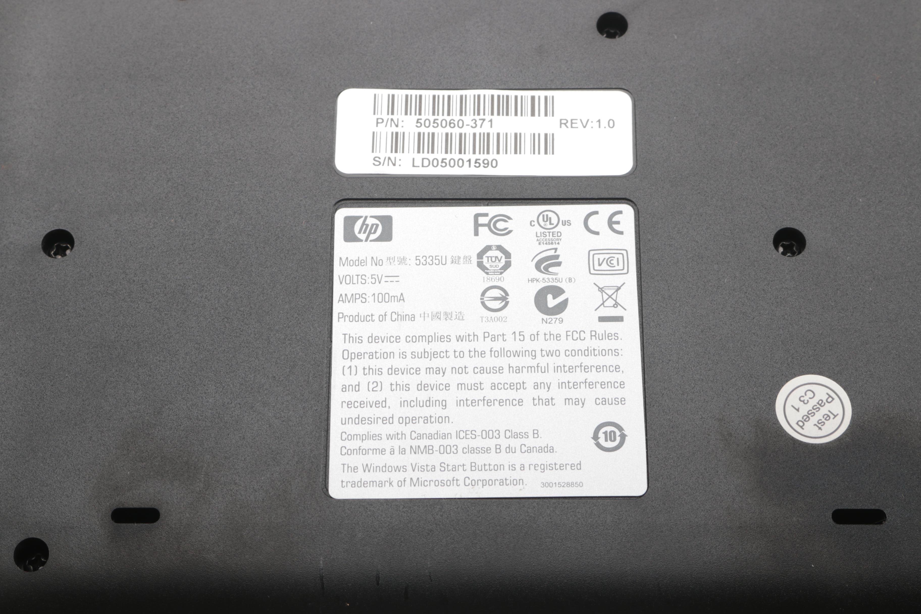 HP Desktop Computer, Printer and Acecessories