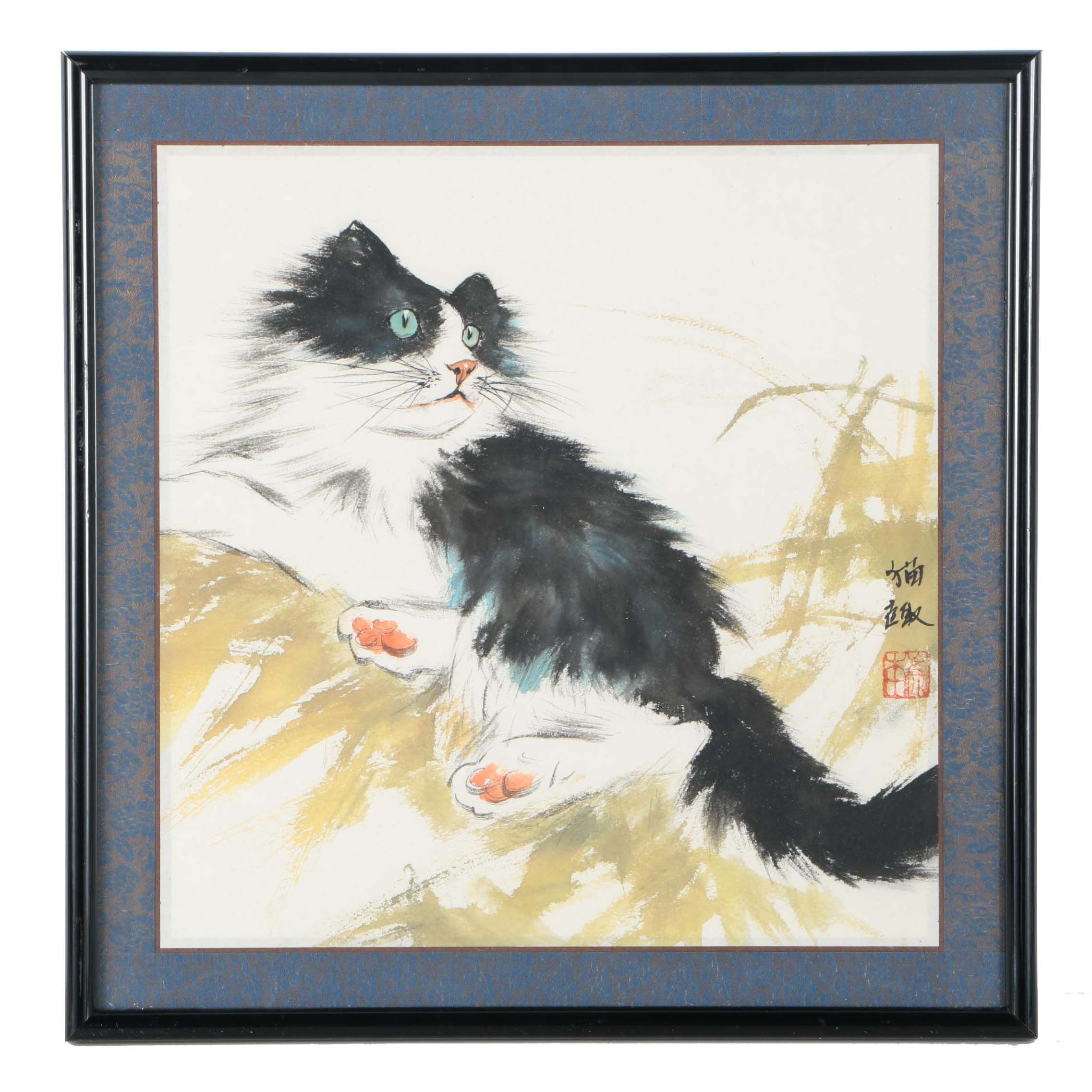 East Asian Watercolor Painting of a Cat