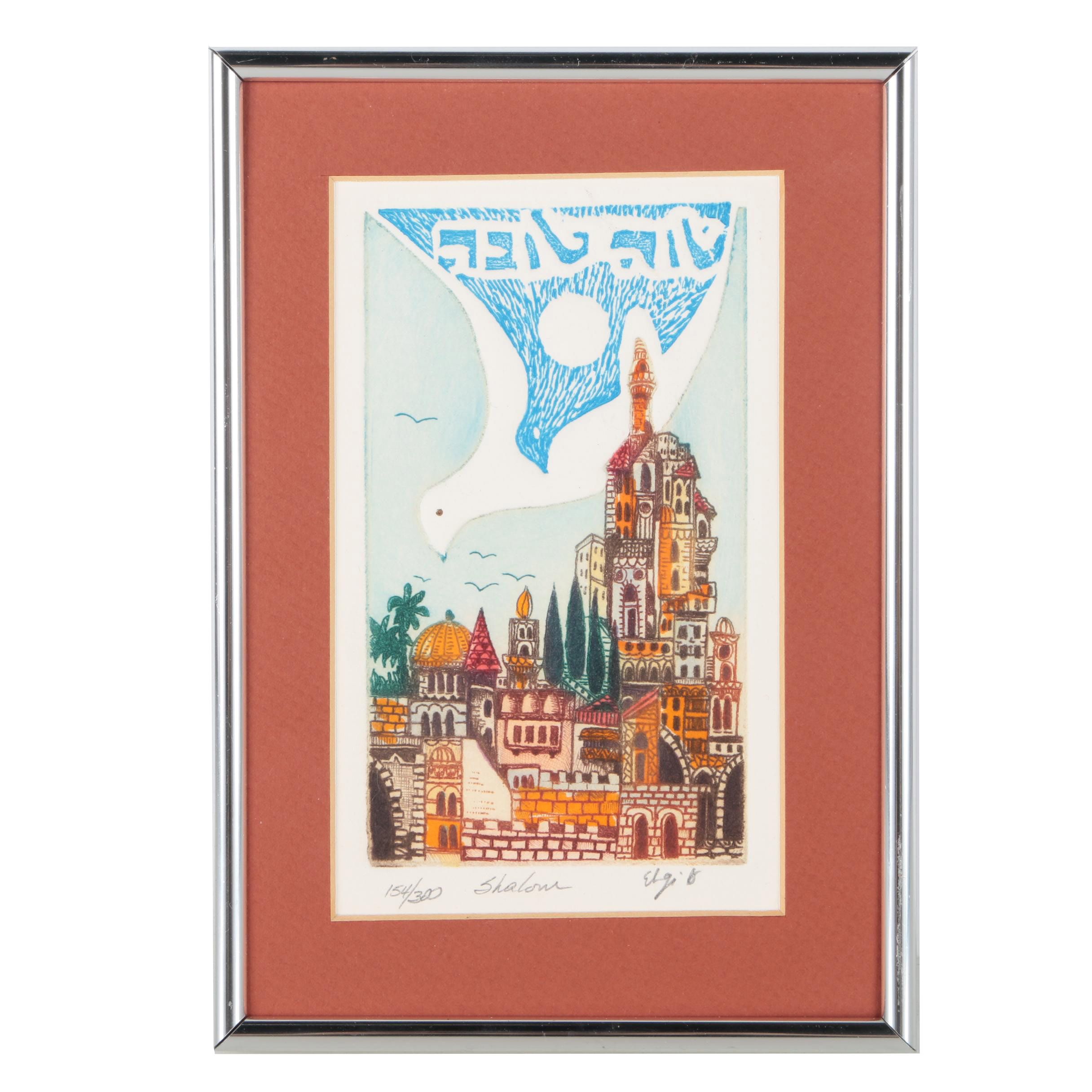 Signed Limited Edition Woodblock Print "Shalom"