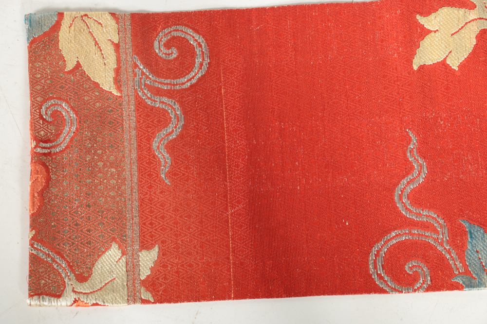 Vintage Japanese Maru Obi Woven in Shikori Lacquered Thread