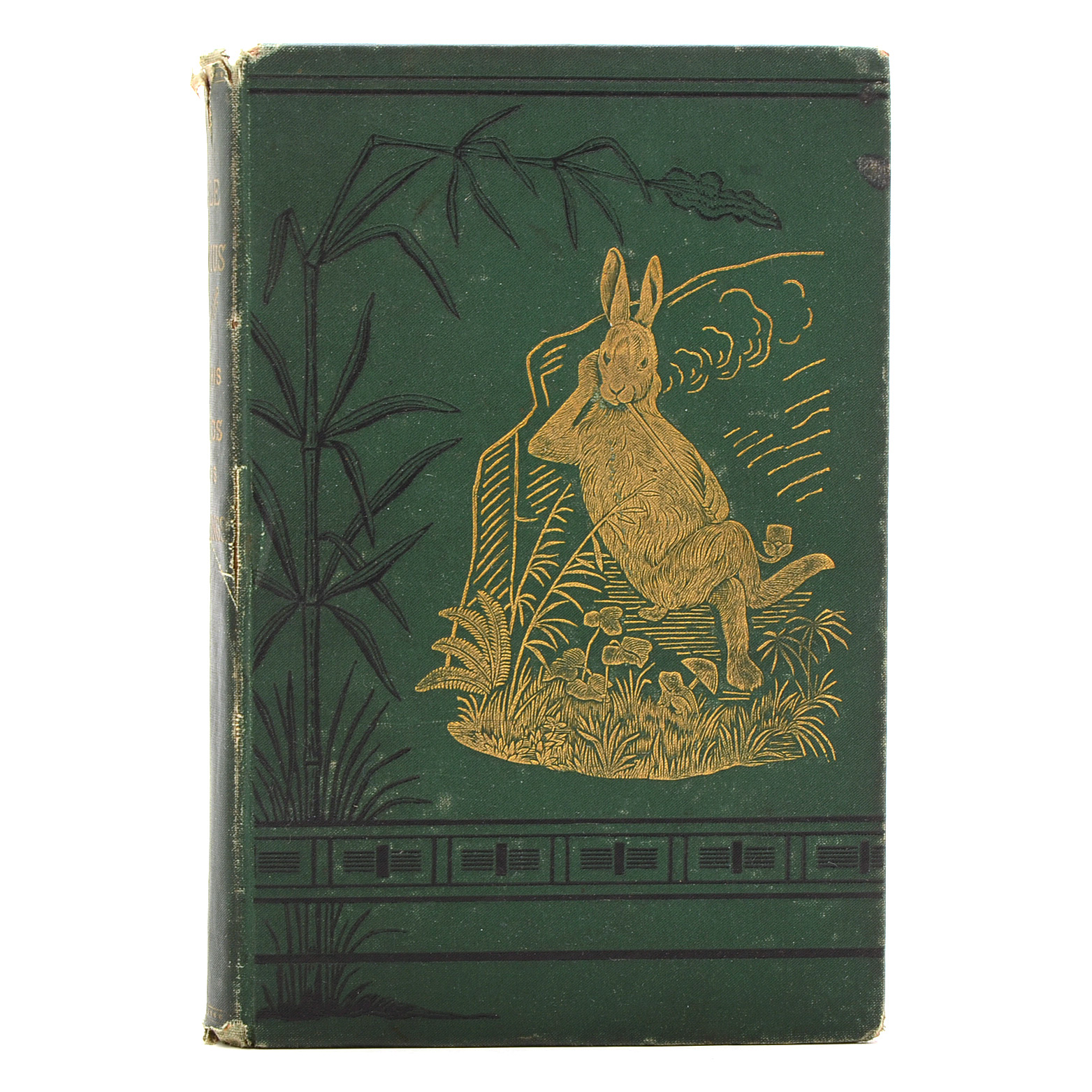 1881 "Uncle Remus: His Songs and Sayings" First Edition